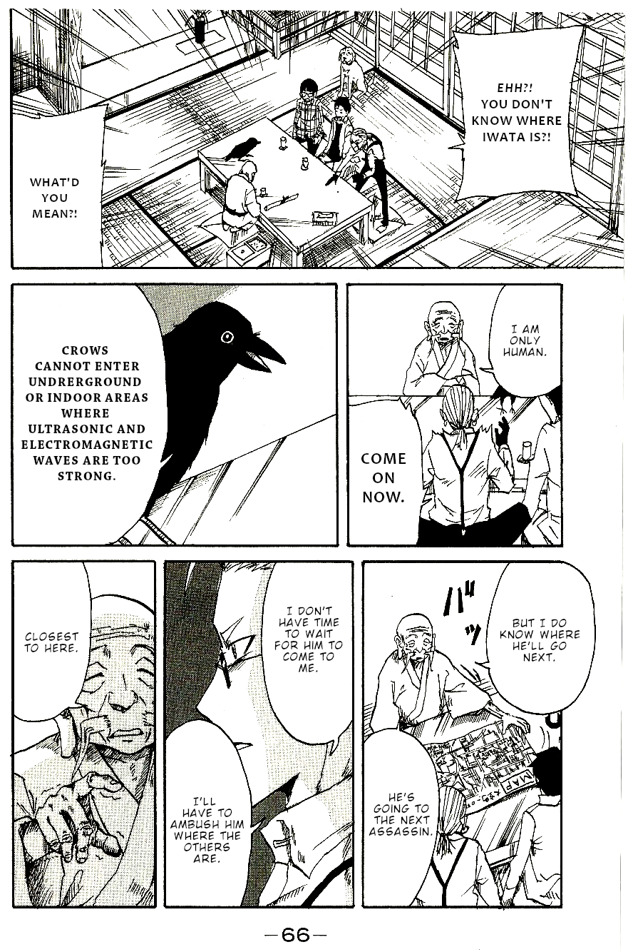 Change-R Chapter 6 page 27 - Chapter 6: Information
