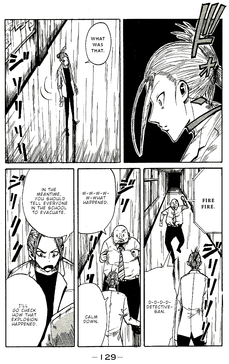 Change-R Chapter 8 page 15 - Chapter 8: The Battle at Ozora High