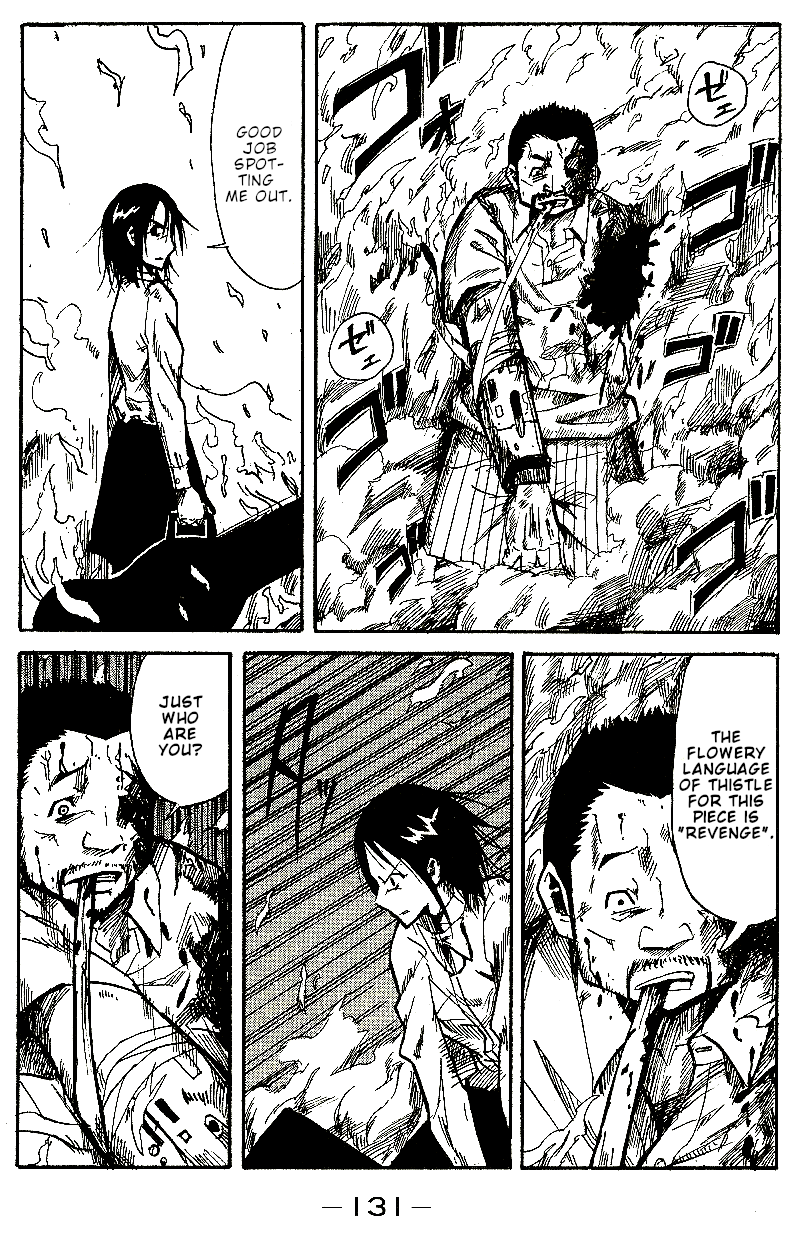 Change-R Chapter 8 page 17 - Chapter 8: The Battle at Ozora High
