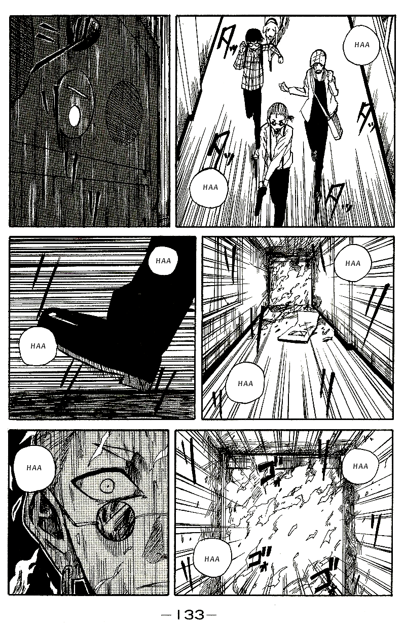 Change-R Chapter 8 page 19 - Chapter 8: The Battle at Ozora High
