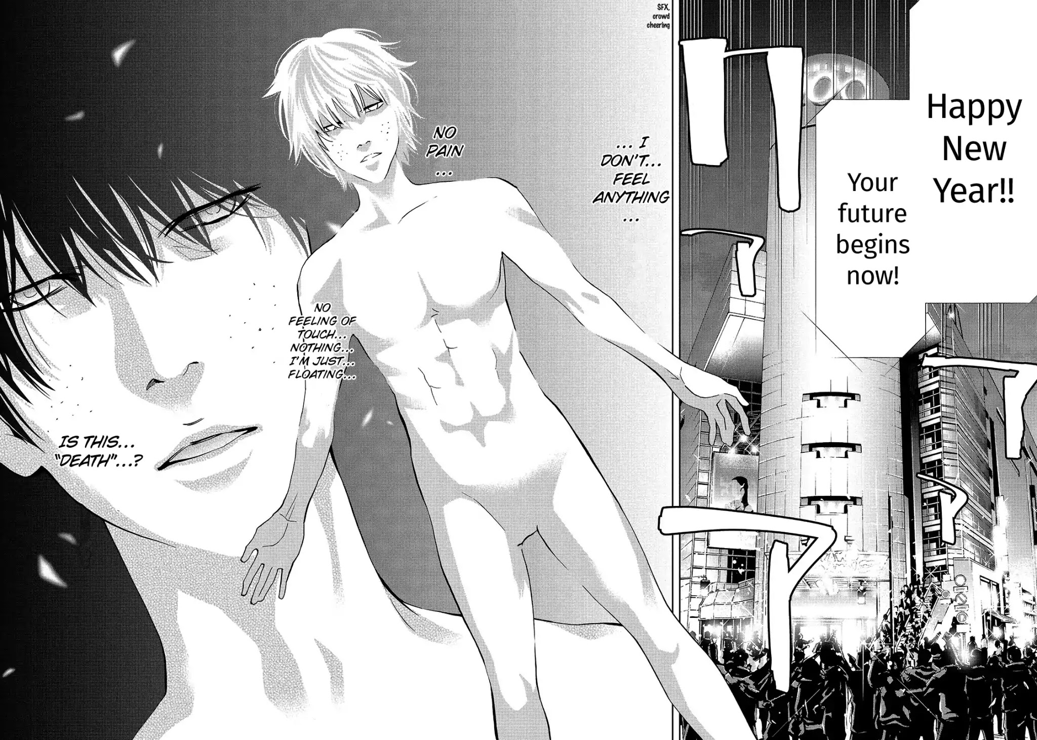 Change the World (KANZAKI Yuuya) Chapter 0 page 17 - Chapter 0: Prologue