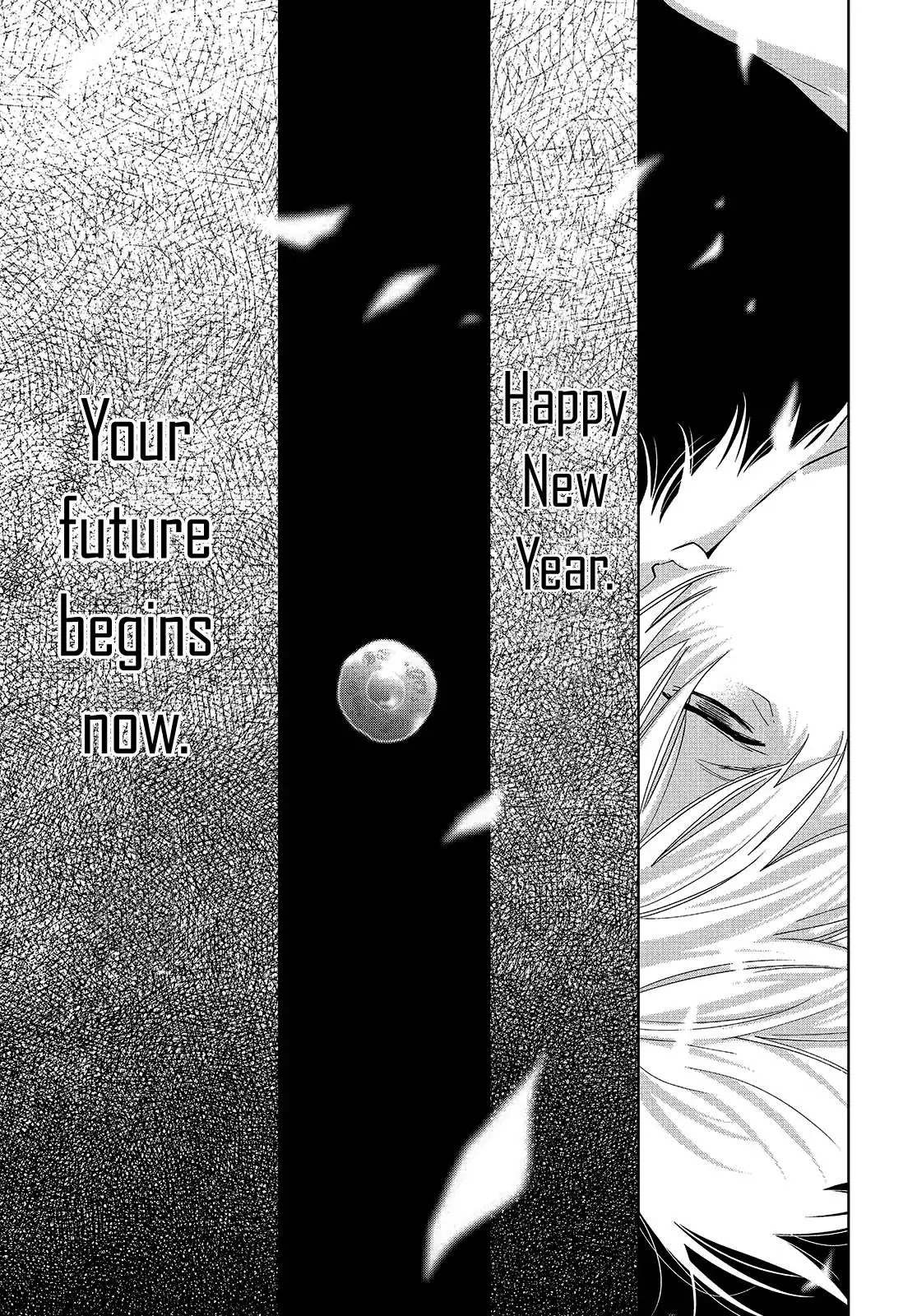 Change the World (KANZAKI Yuuya) Chapter 0 page 19 - Chapter 0: Prologue