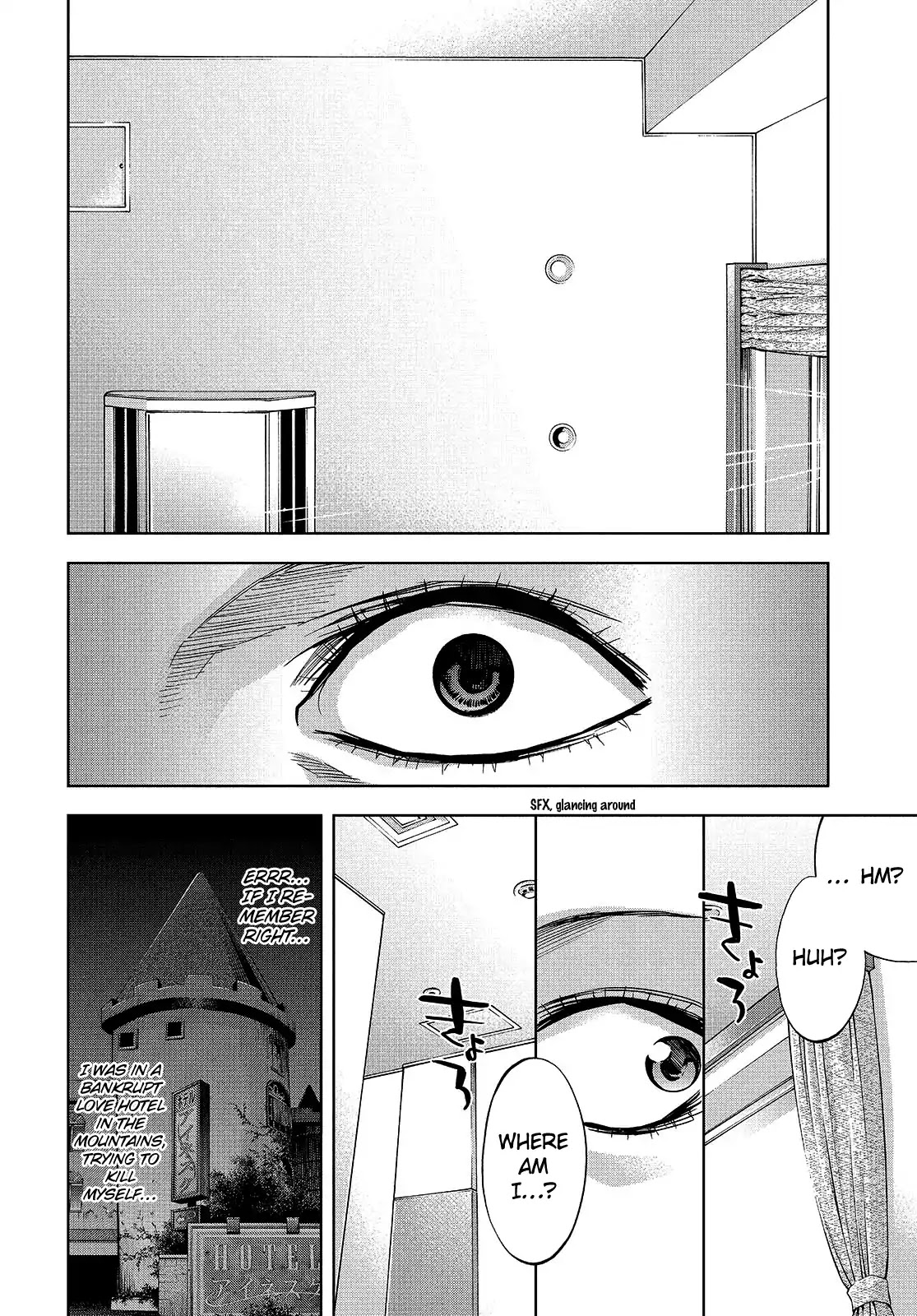 Change the World (KANZAKI Yuuya) Chapter 0 page 20 - Chapter 0: Prologue