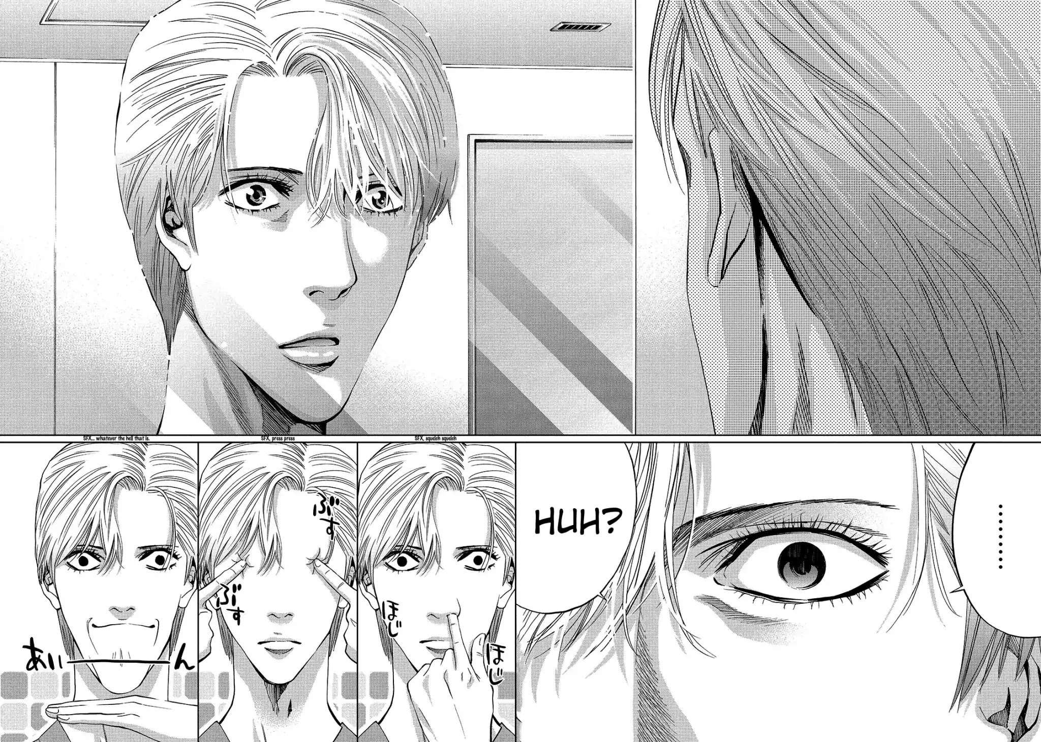 Change the World (KANZAKI Yuuya) Chapter 0 page 22 - Chapter 0: Prologue