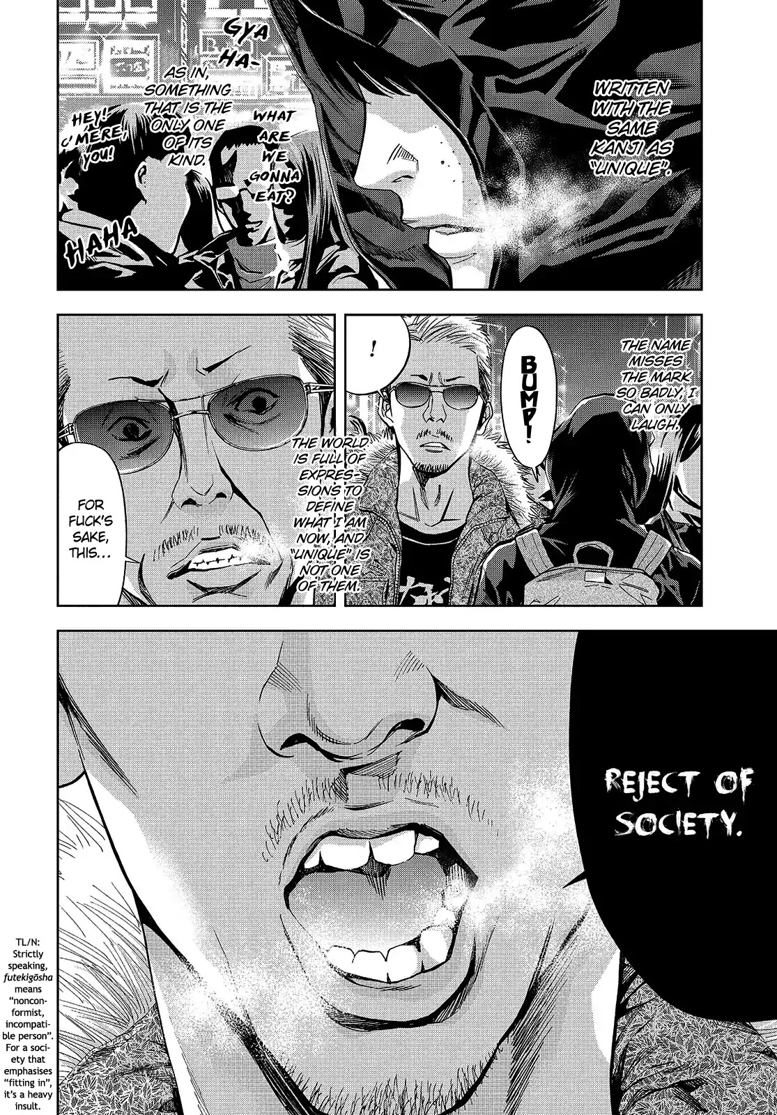 Change the World (KANZAKI Yuuya) Chapter 0 page 4 - Chapter 0: Prologue