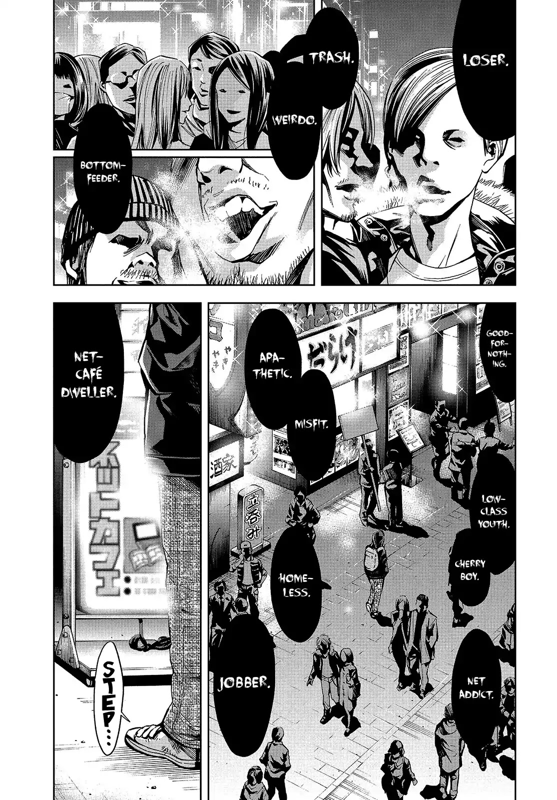 Change the World (KANZAKI Yuuya) Chapter 0 page 5 - Chapter 0: Prologue