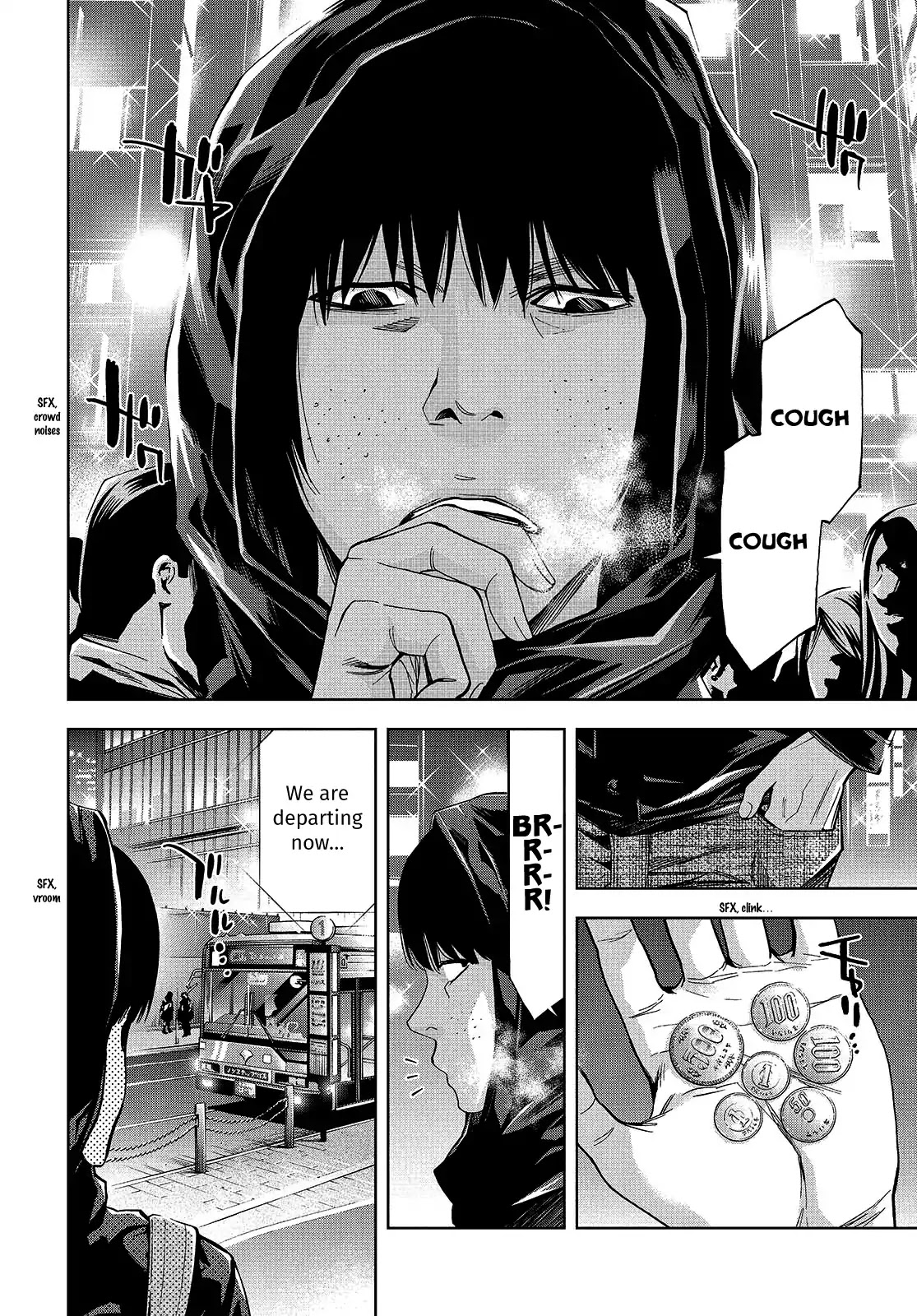 Change the World (KANZAKI Yuuya) Chapter 0 page 6 - Chapter 0: Prologue