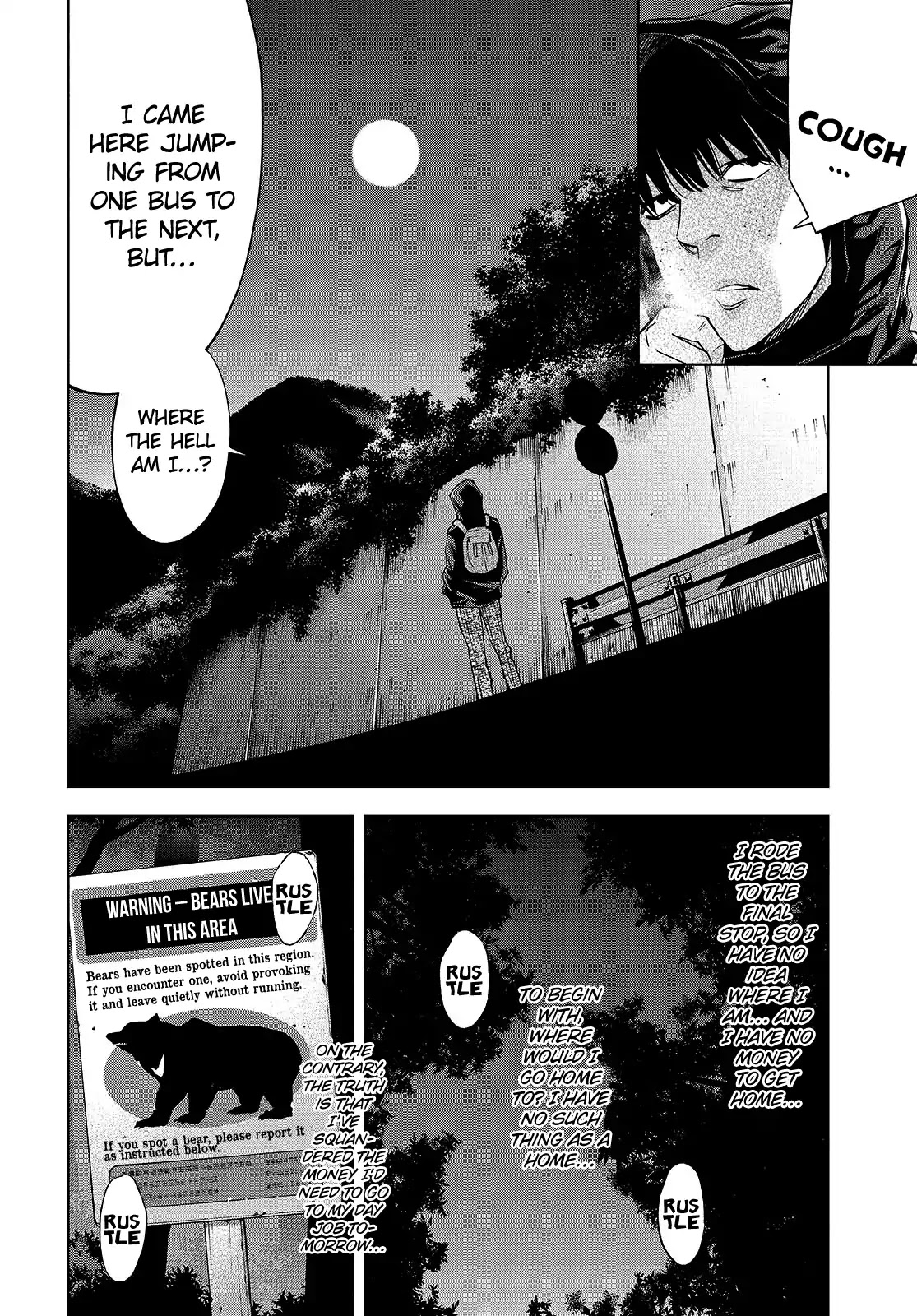 Change the World (KANZAKI Yuuya) Chapter 0 page 8 - Chapter 0: Prologue