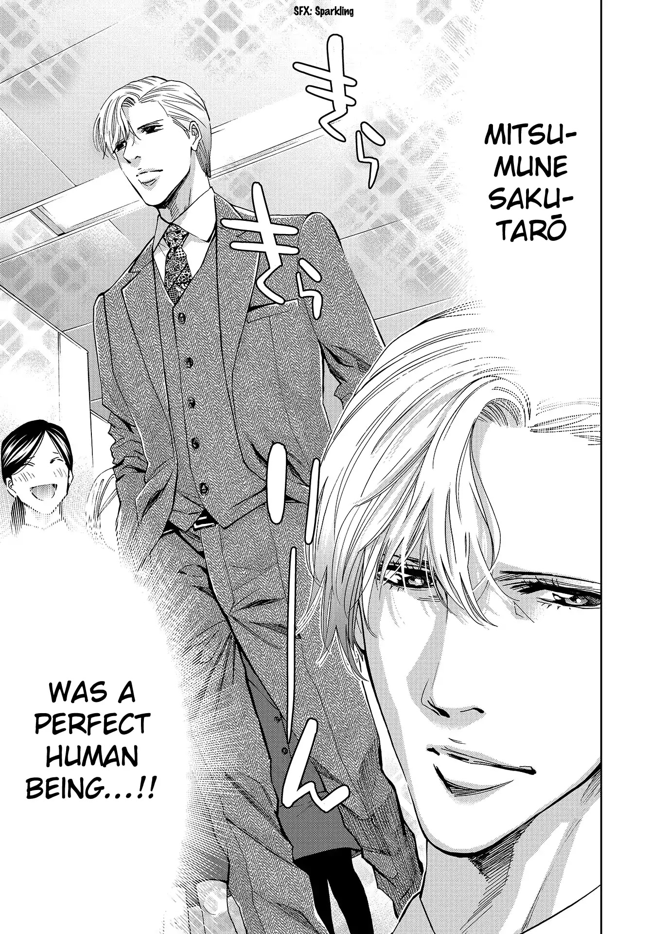 Change the World (KANZAKI Yuuya) Chapter 1 page 10 - Chapter 1: Saitō Yu'ichi And Mitsumune Sakutarō