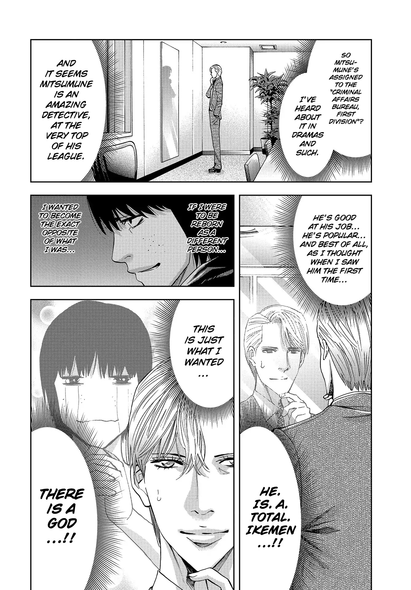 Change the World (KANZAKI Yuuya) Chapter 1 page 11 - Chapter 1: Saitō Yu'ichi And Mitsumune Sakutarō