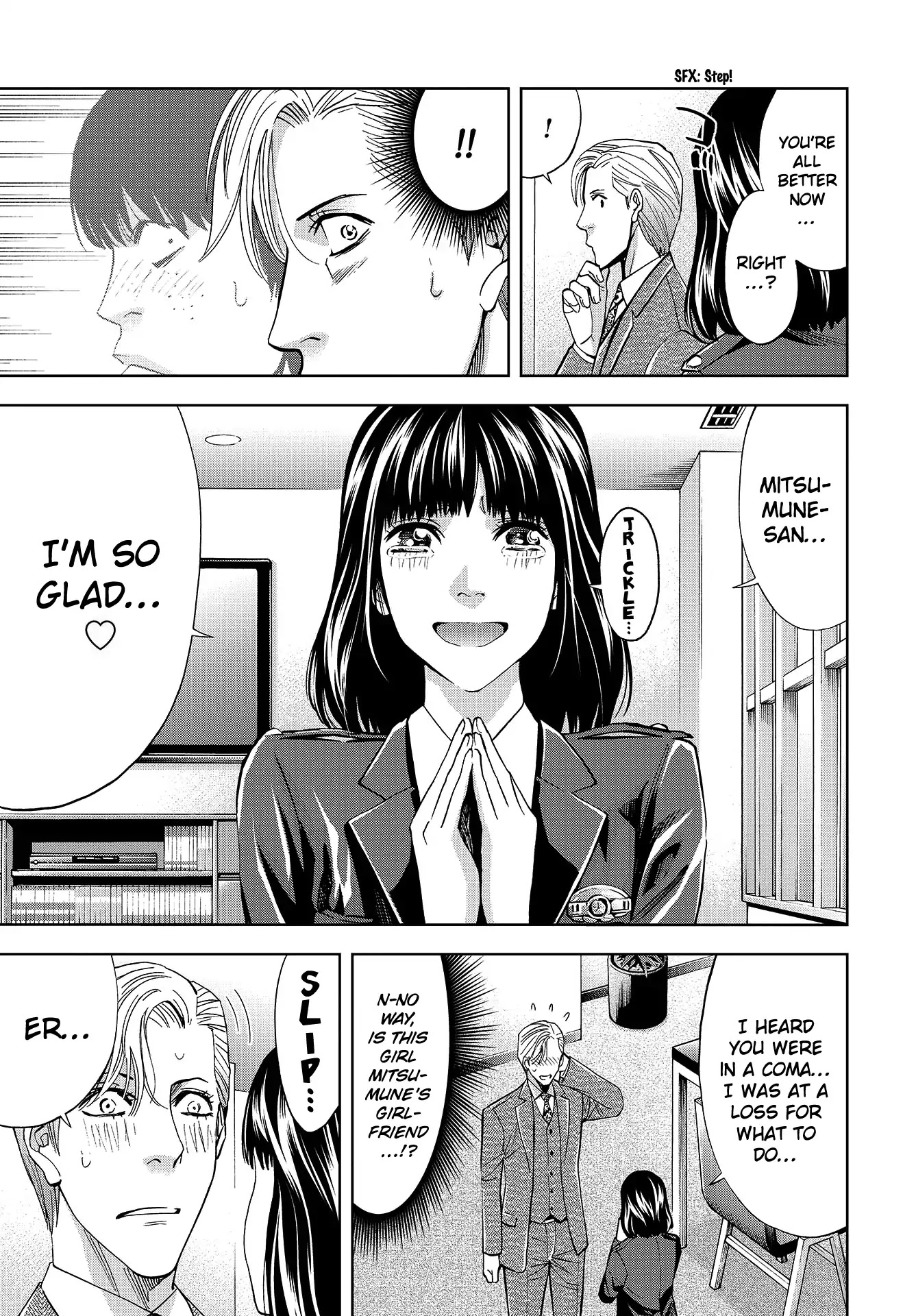 Change the World (KANZAKI Yuuya) Chapter 1 page 12 - Chapter 1: Saitō Yu'ichi And Mitsumune Sakutarō