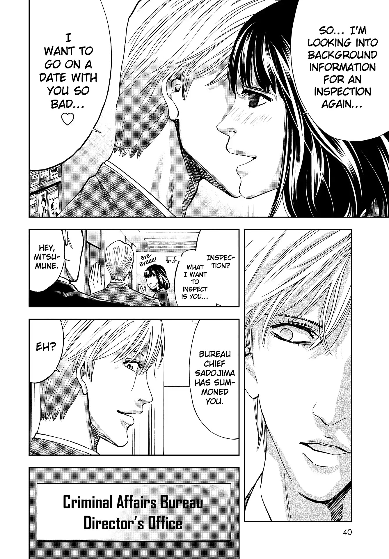 Change the World (KANZAKI Yuuya) Chapter 1 page 13 - Chapter 1: Saitō Yu'ichi And Mitsumune Sakutarō