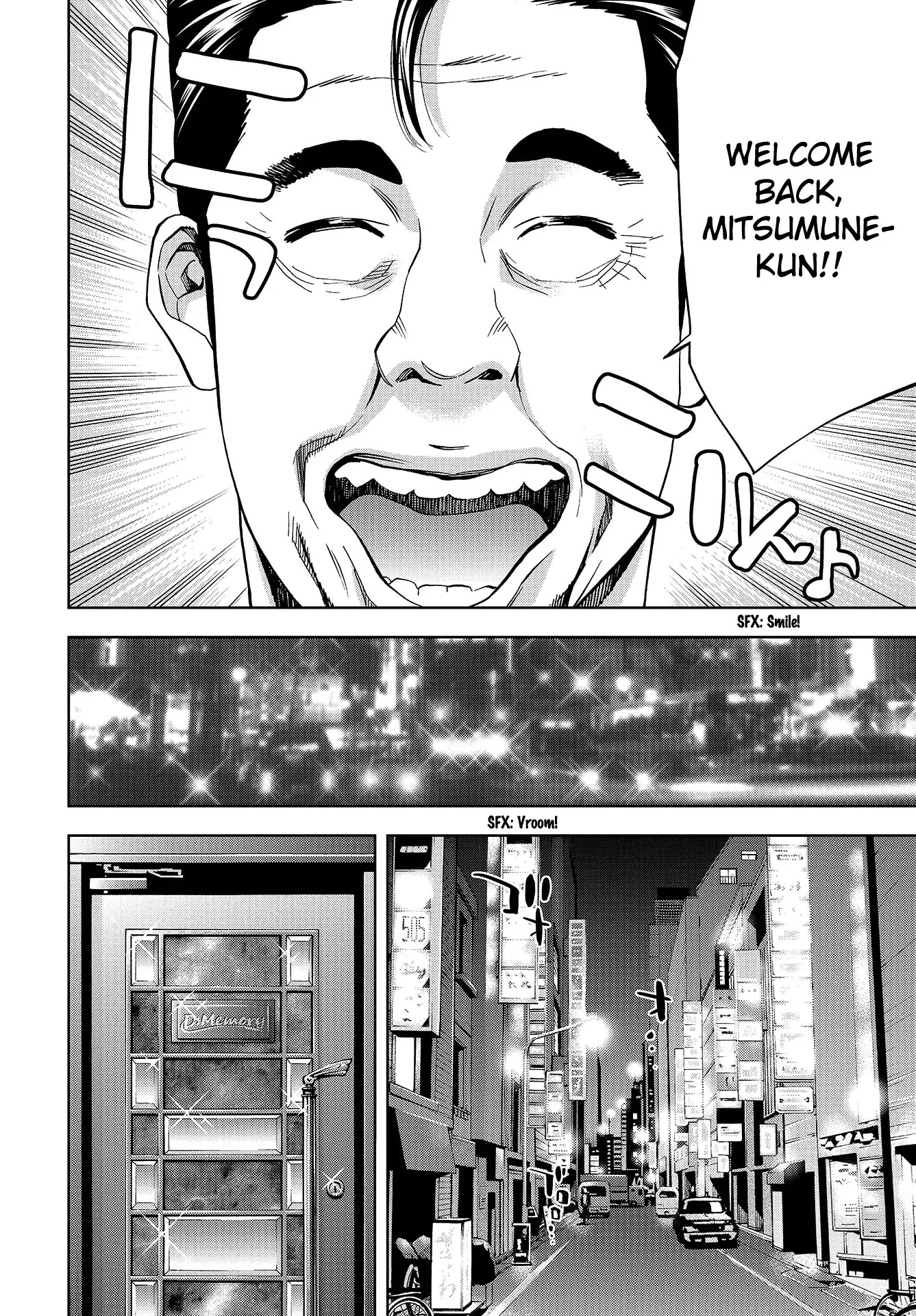 Change the World (KANZAKI Yuuya) Chapter 1 page 15 - Chapter 1: Saitō Yu'ichi And Mitsumune Sakutarō