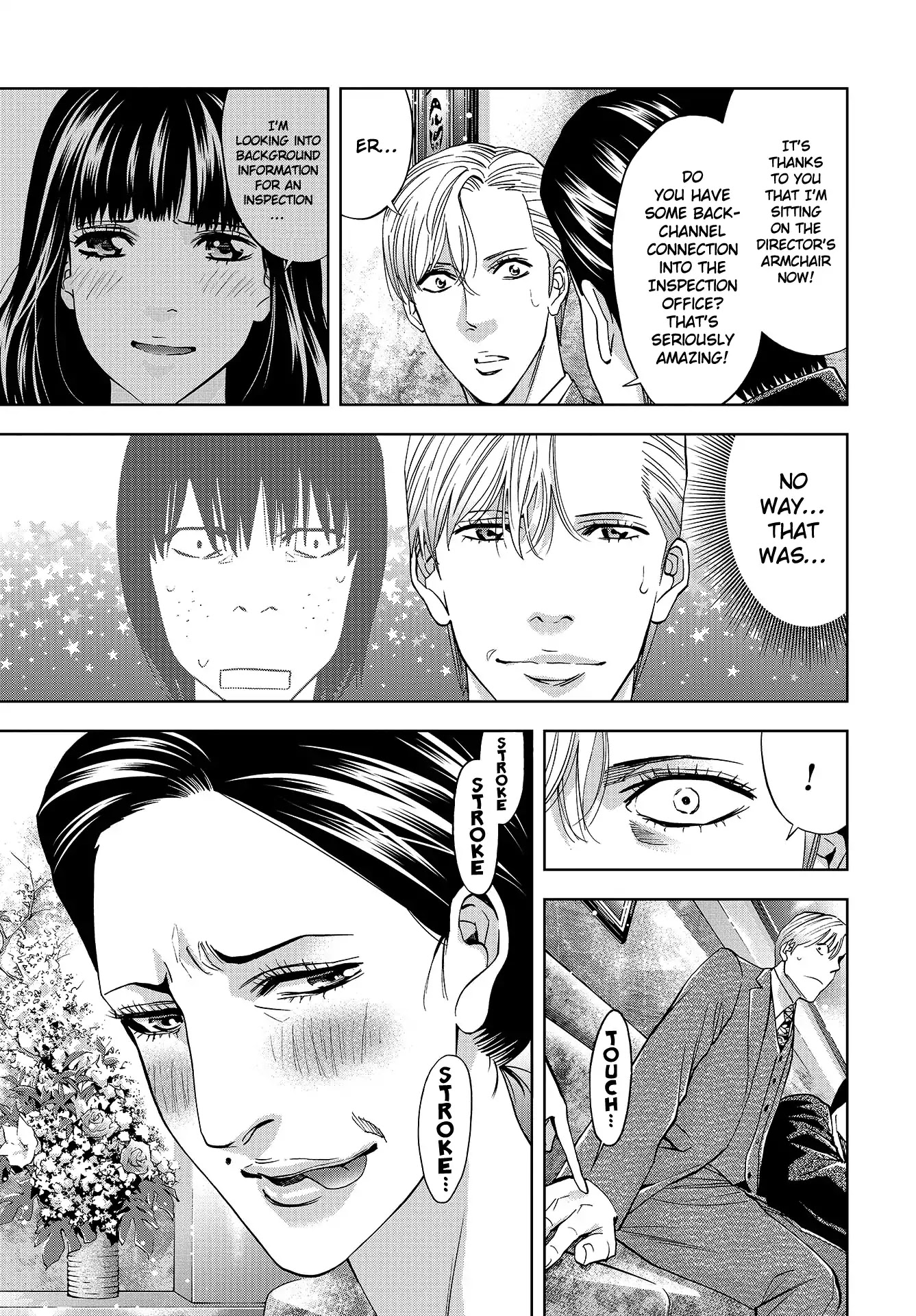 Change the World (KANZAKI Yuuya) Chapter 1 page 18 - Chapter 1: Saitō Yu'ichi And Mitsumune Sakutarō
