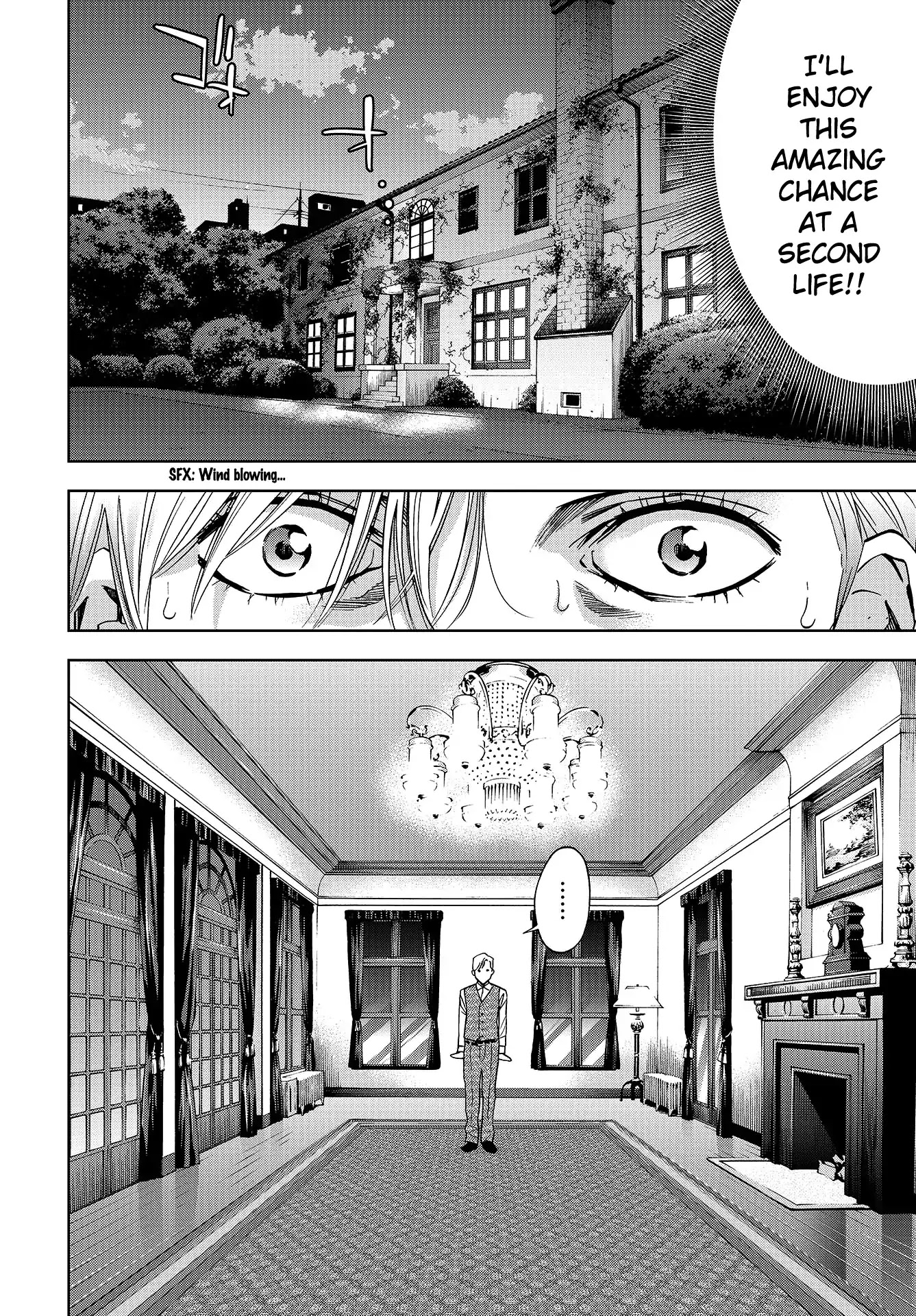 Change the World (KANZAKI Yuuya) Chapter 1 page 23 - Chapter 1: Saitō Yu'ichi And Mitsumune Sakutarō