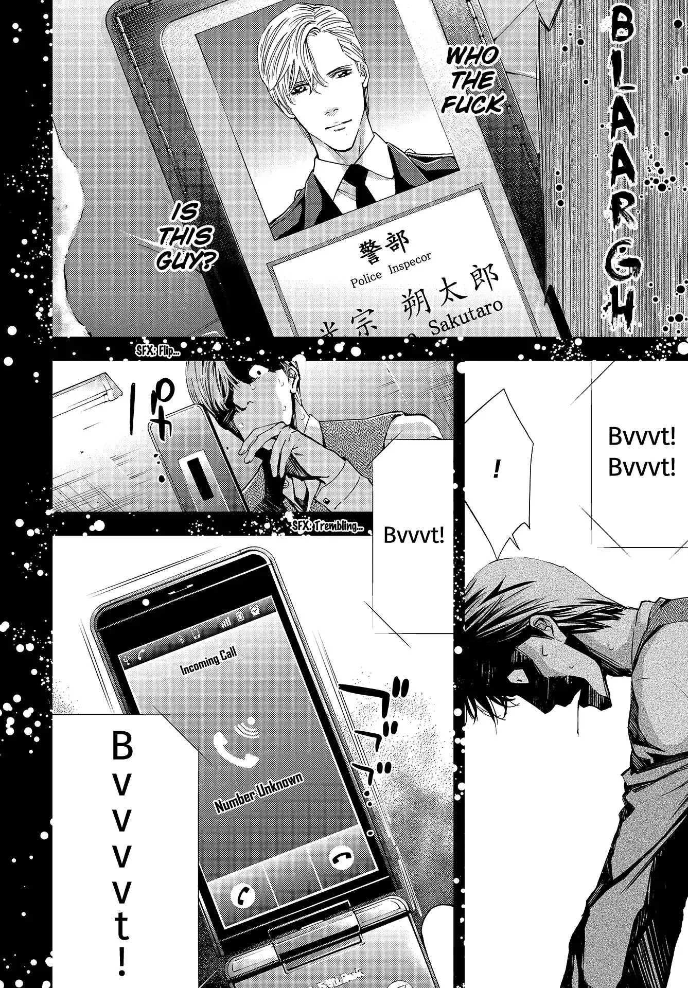 Change the World (KANZAKI Yuuya) Chapter 1 page 31 - Chapter 1: Saitō Yu'ichi And Mitsumune Sakutarō