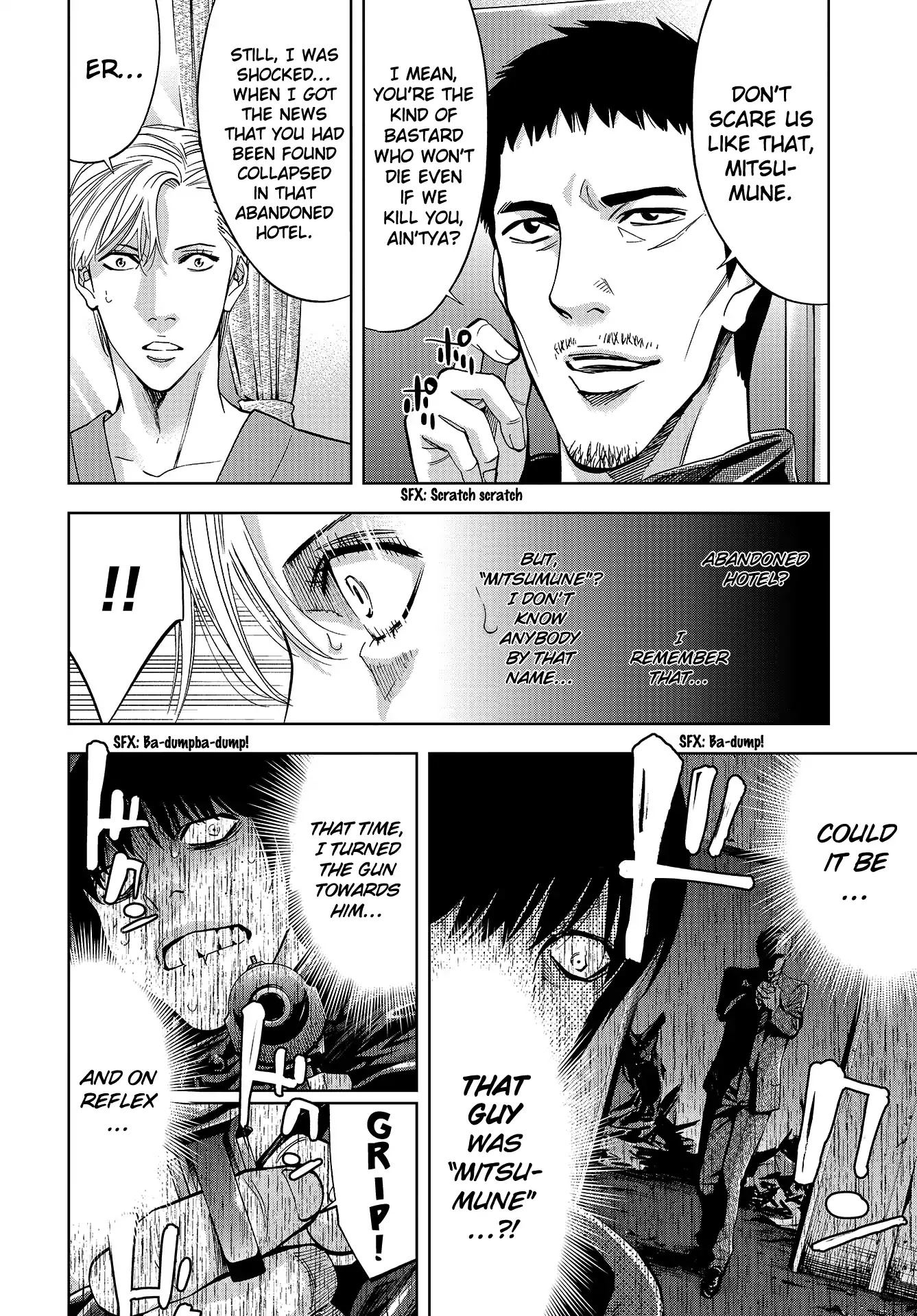 Change the World (KANZAKI Yuuya) Chapter 1 page 5 - Chapter 1: Saitō Yu'ichi And Mitsumune Sakutarō