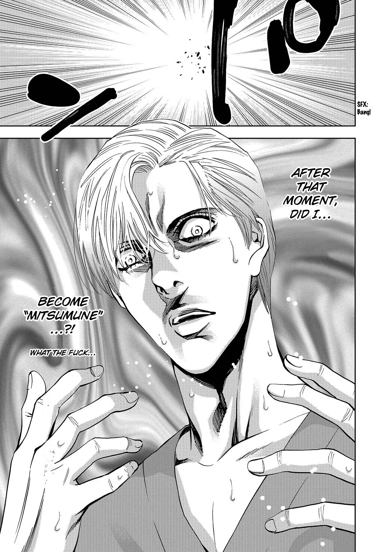 Change the World (KANZAKI Yuuya) Chapter 1 page 6 - Chapter 1: Saitō Yu'ichi And Mitsumune Sakutarō