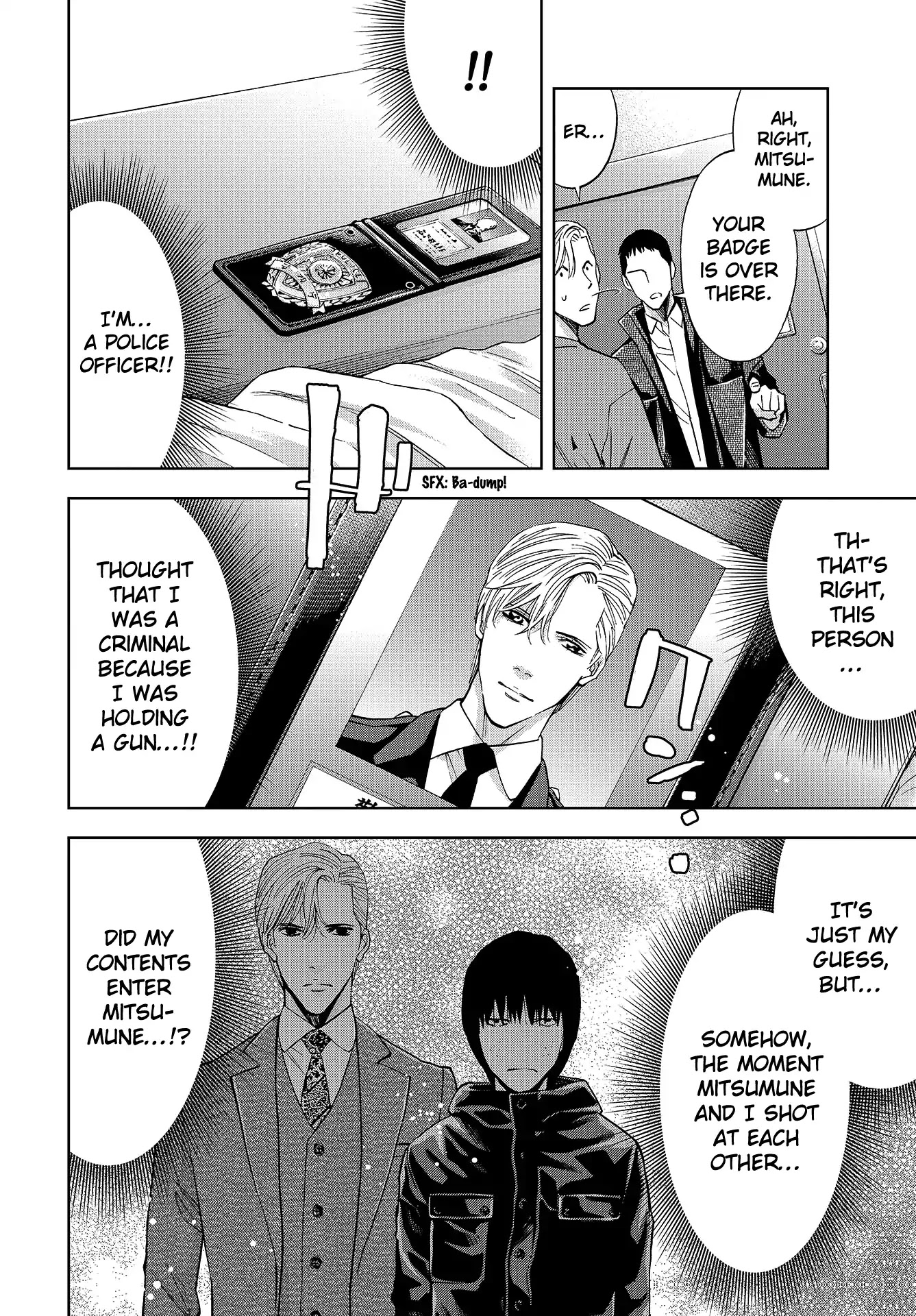 Change the World (KANZAKI Yuuya) Chapter 1 page 7 - Chapter 1: Saitō Yu'ichi And Mitsumune Sakutarō