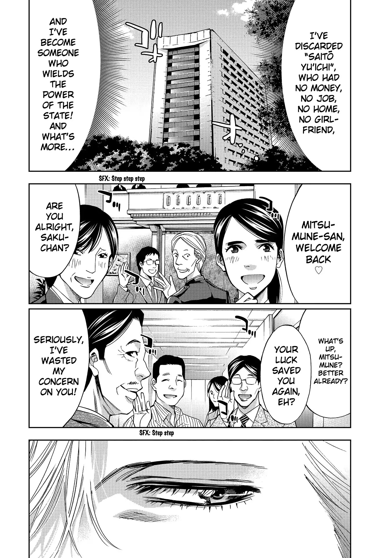 Change the World (KANZAKI Yuuya) Chapter 1 page 9 - Chapter 1: Saitō Yu'ichi And Mitsumune Sakutarō