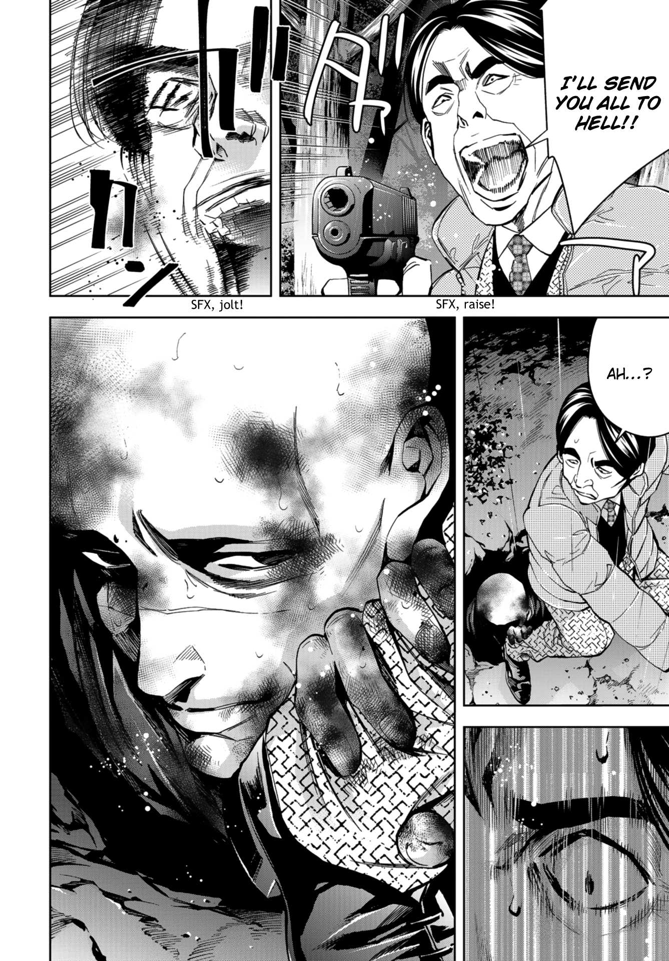 Change the World (KANZAKI Yuuya) Chapter 10 page 10 - Chapter 10: Survival of the fittest