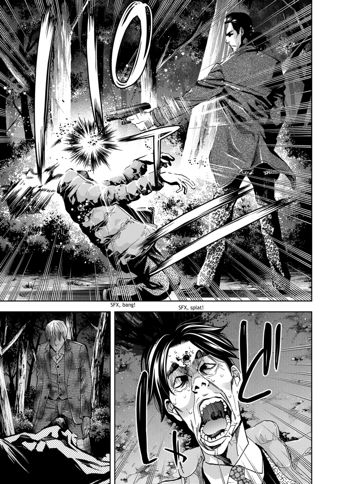 Change the World (KANZAKI Yuuya) Chapter 10 page 14 - Chapter 10: Survival of the fittest