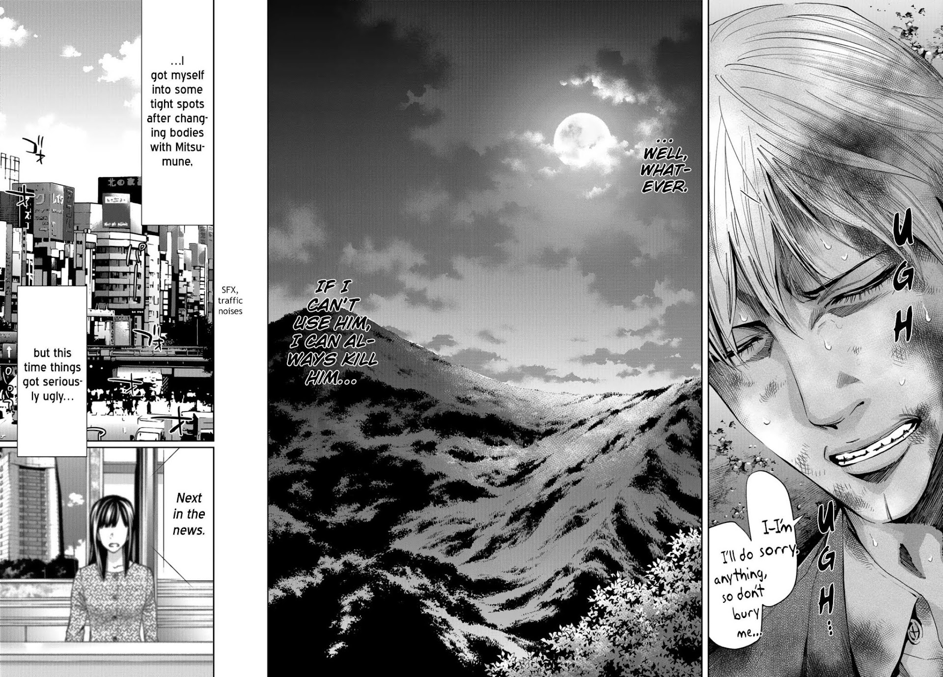 Change the World (KANZAKI Yuuya) Chapter 10 page 17 - Chapter 10: Survival of the fittest