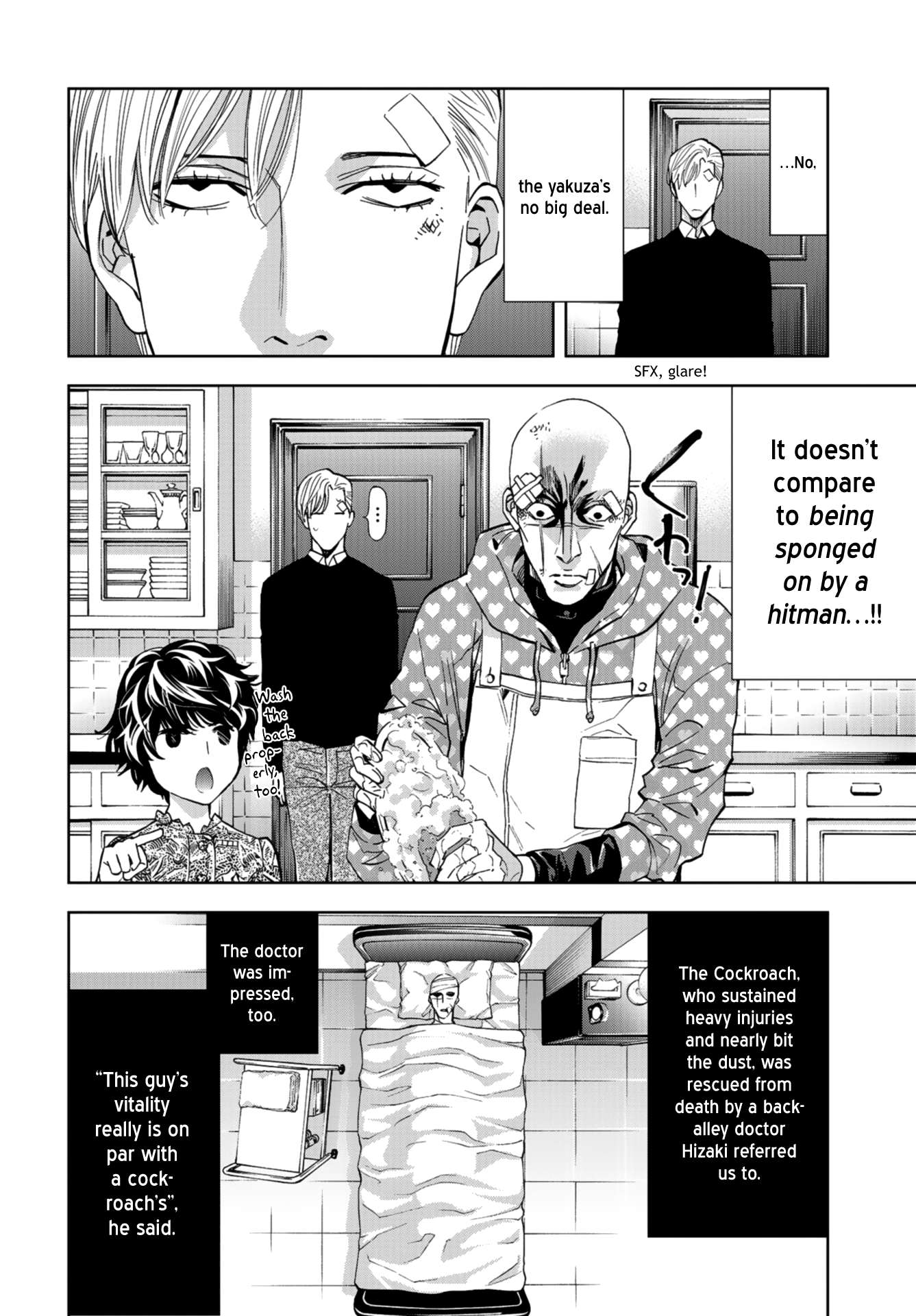 Change the World (KANZAKI Yuuya) Chapter 10 page 20 - Chapter 10: Survival of the fittest