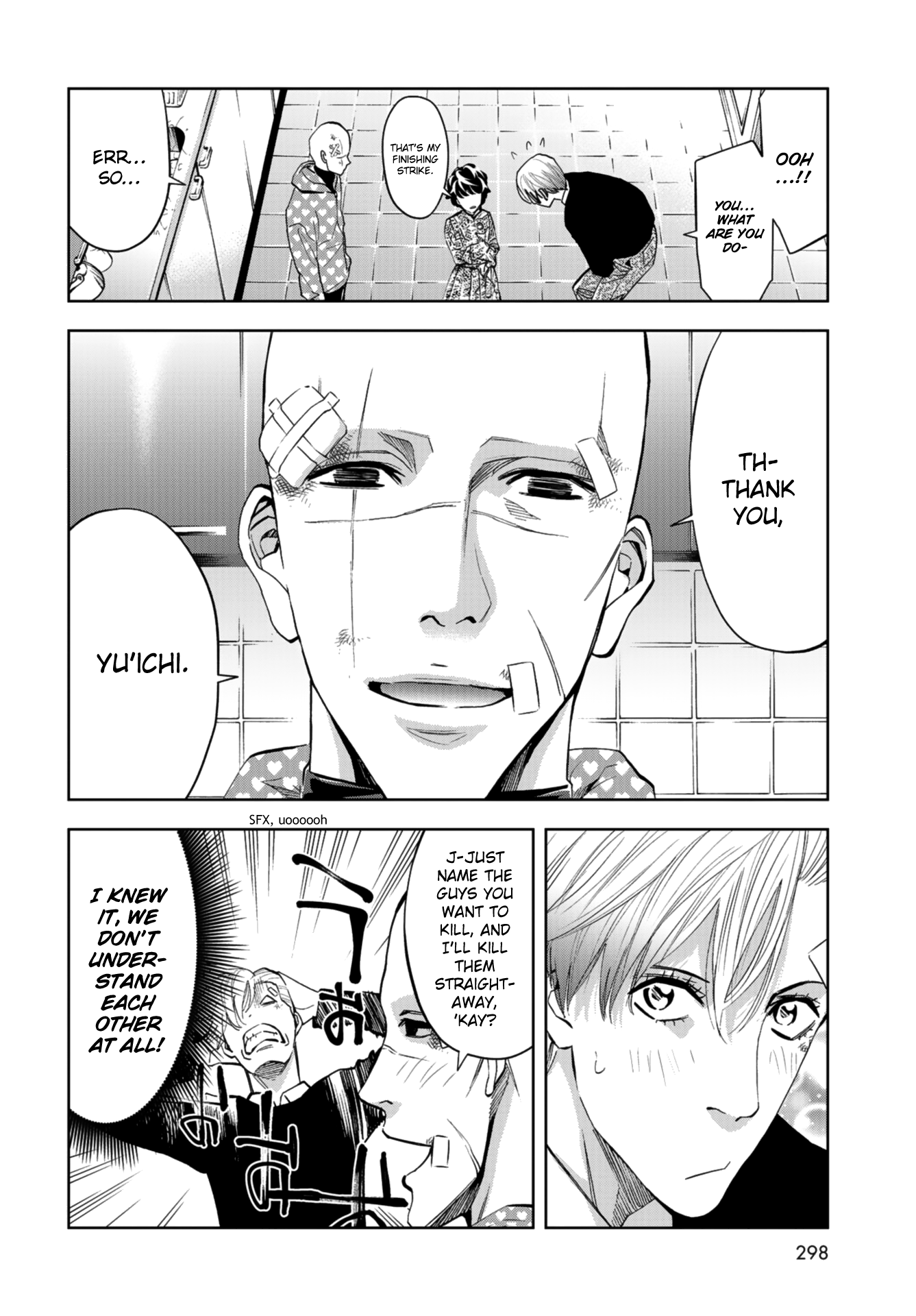 Change the World (KANZAKI Yuuya) Chapter 10 page 22 - Chapter 10: Survival of the fittest