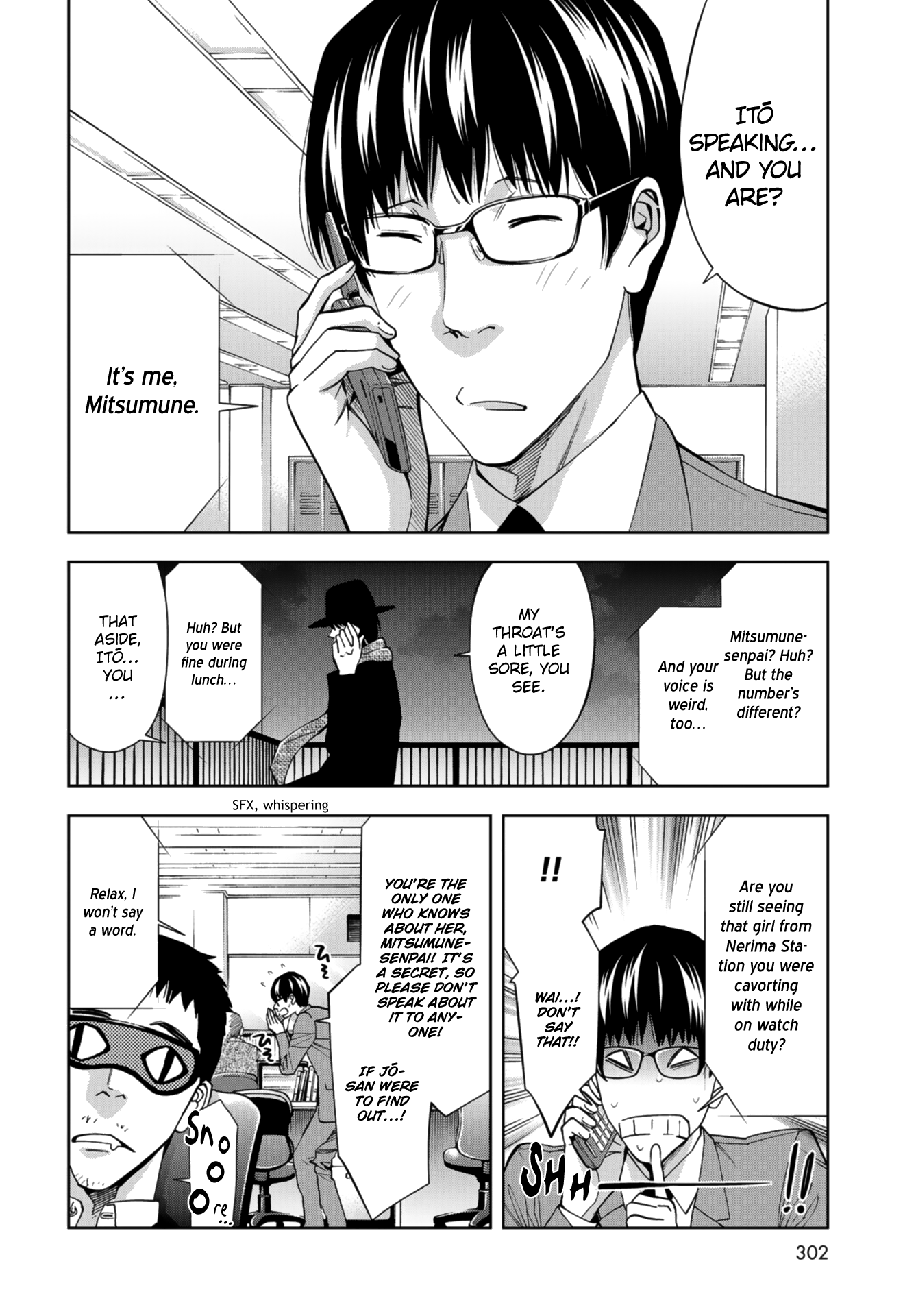 Change the World (KANZAKI Yuuya) Chapter 10 page 26 - Chapter 10: Survival of the fittest