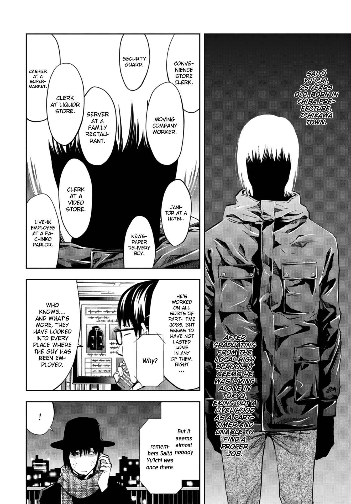 Change the World (KANZAKI Yuuya) Chapter 10 page 28 - Chapter 10: Survival of the fittest