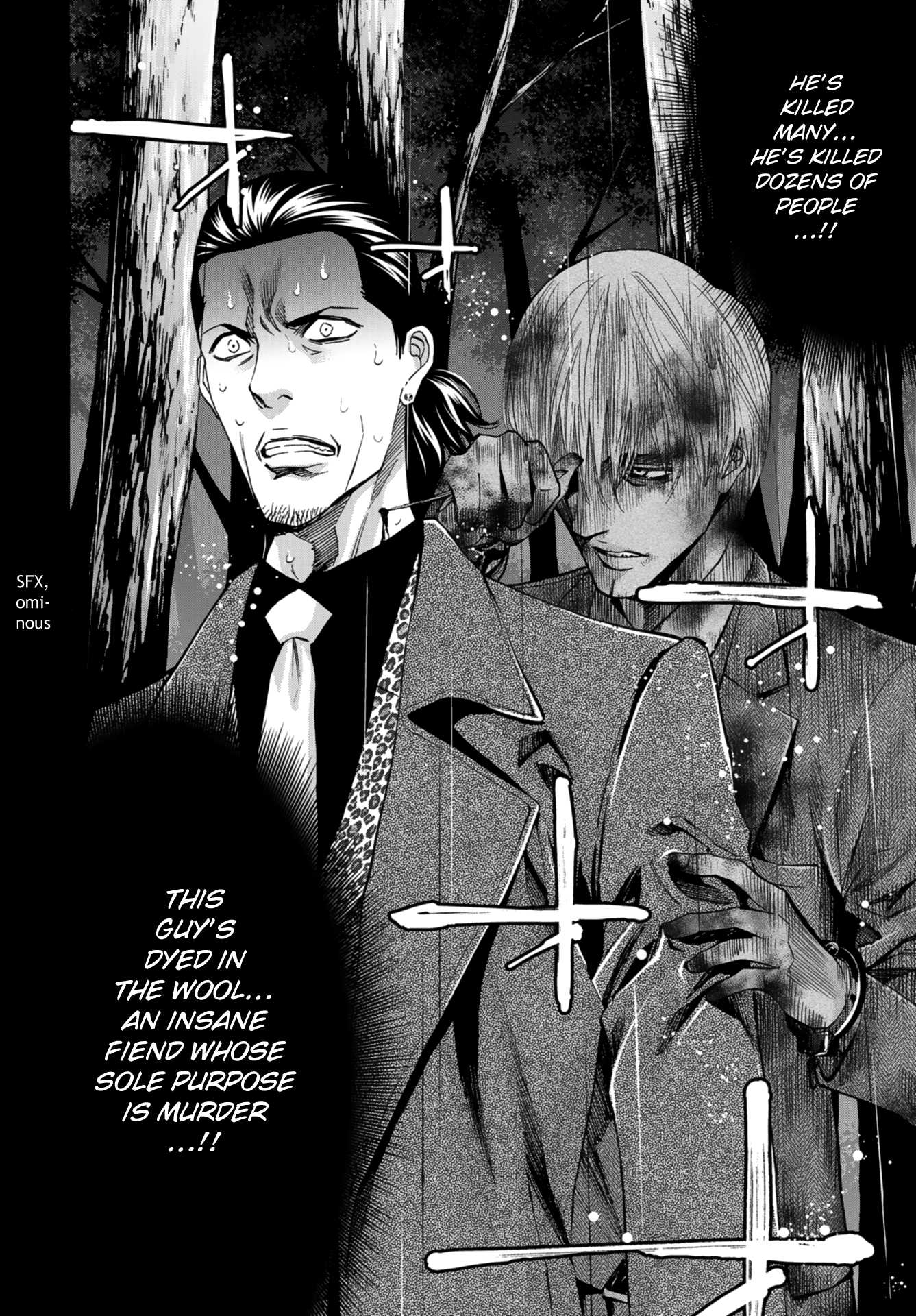 Change the World (KANZAKI Yuuya) Chapter 10 page 4 - Chapter 10: Survival of the fittest