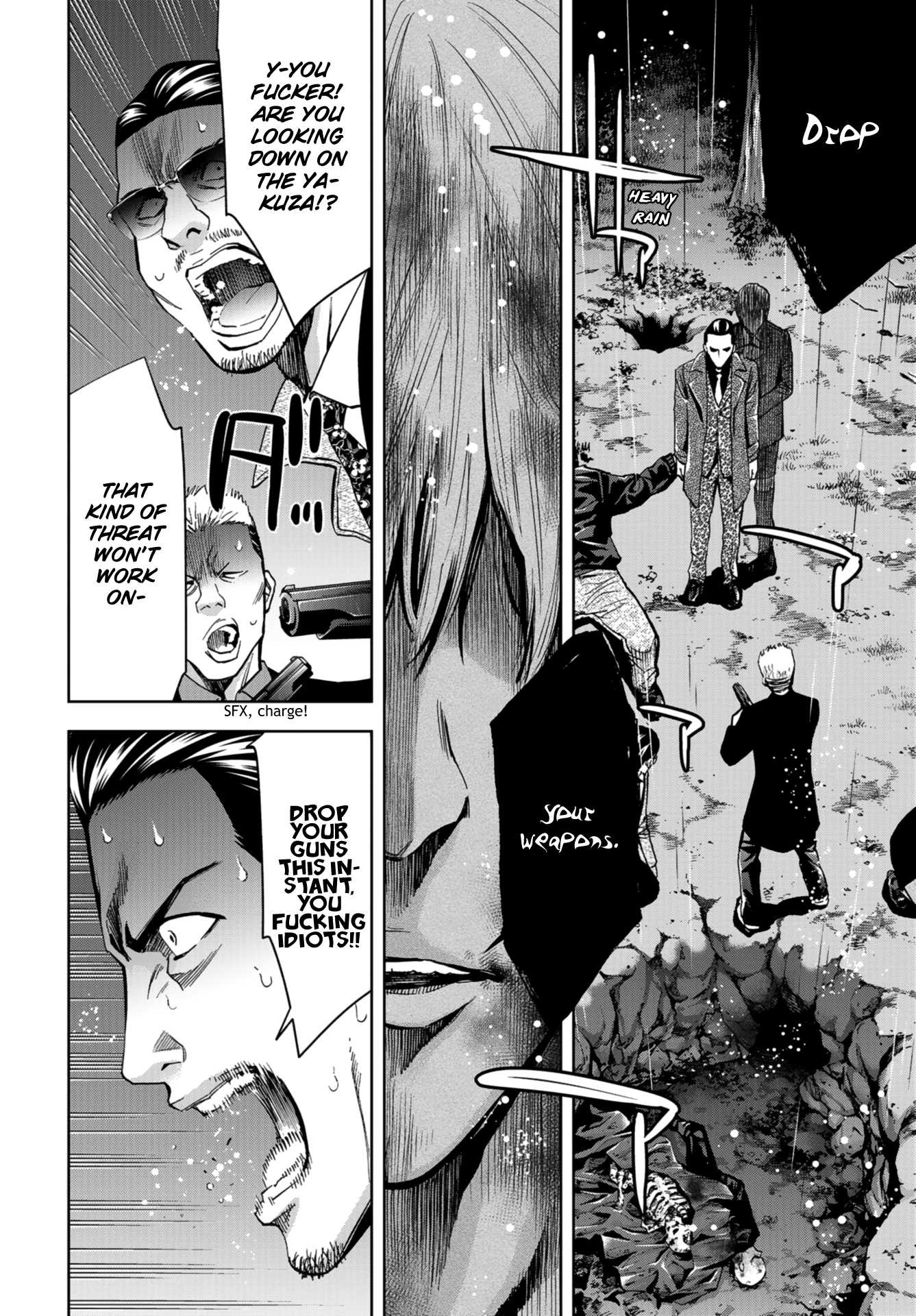 Change the World (KANZAKI Yuuya) Chapter 10 page 6 - Chapter 10: Survival of the fittest