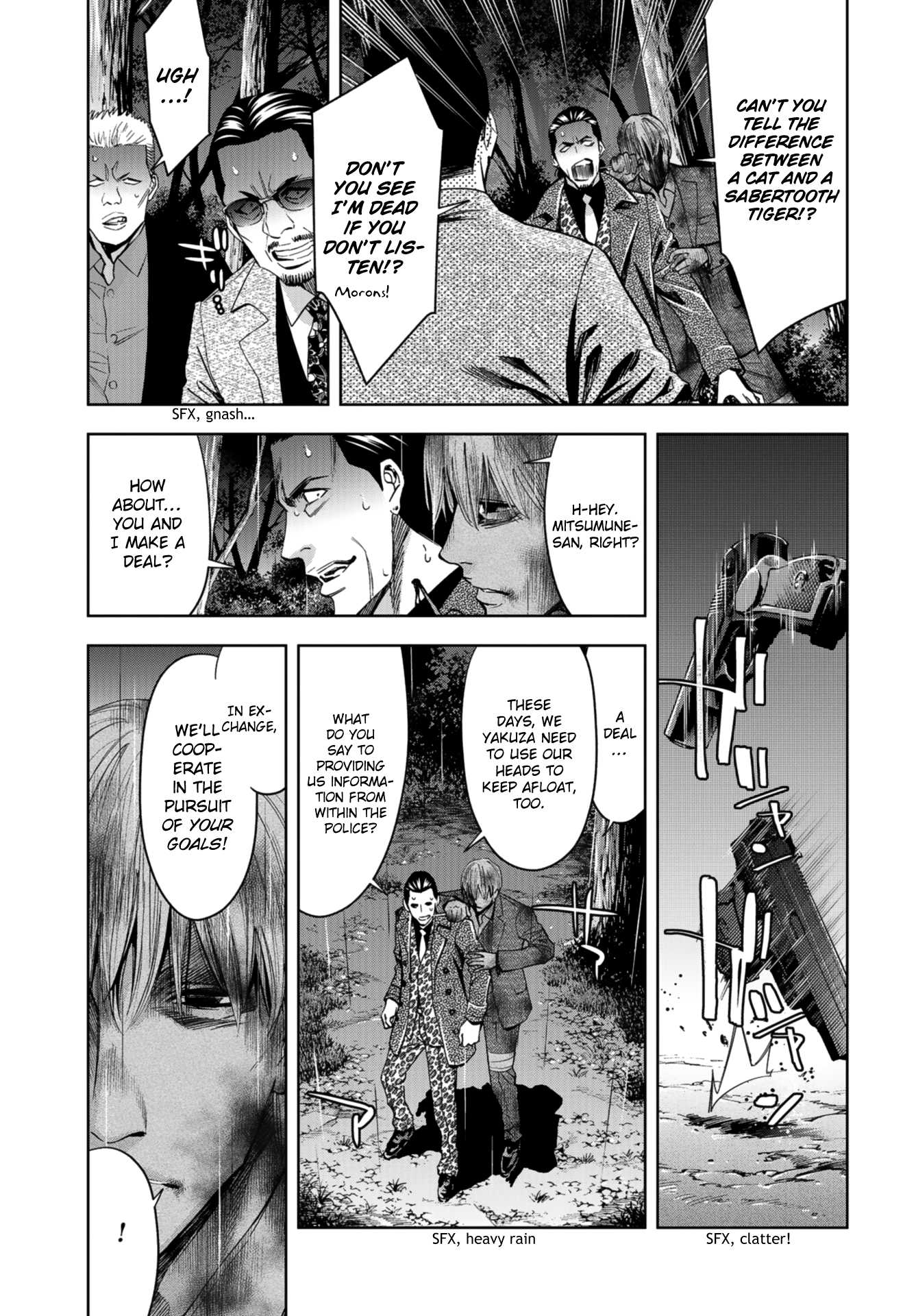 Change the World (KANZAKI Yuuya) Chapter 10 page 7 - Chapter 10: Survival of the fittest