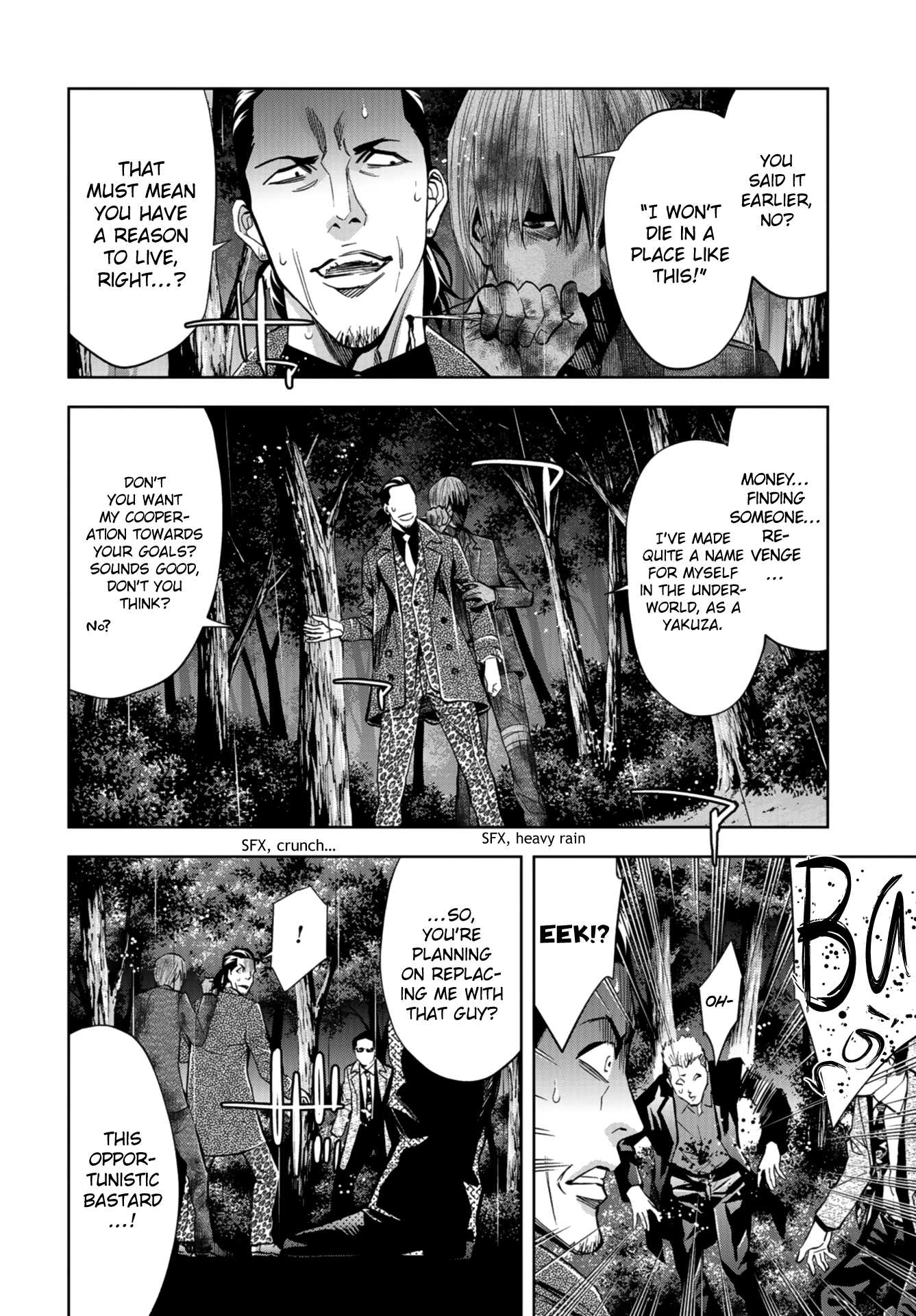 Change the World (KANZAKI Yuuya) Chapter 10 page 8 - Chapter 10: Survival of the fittest