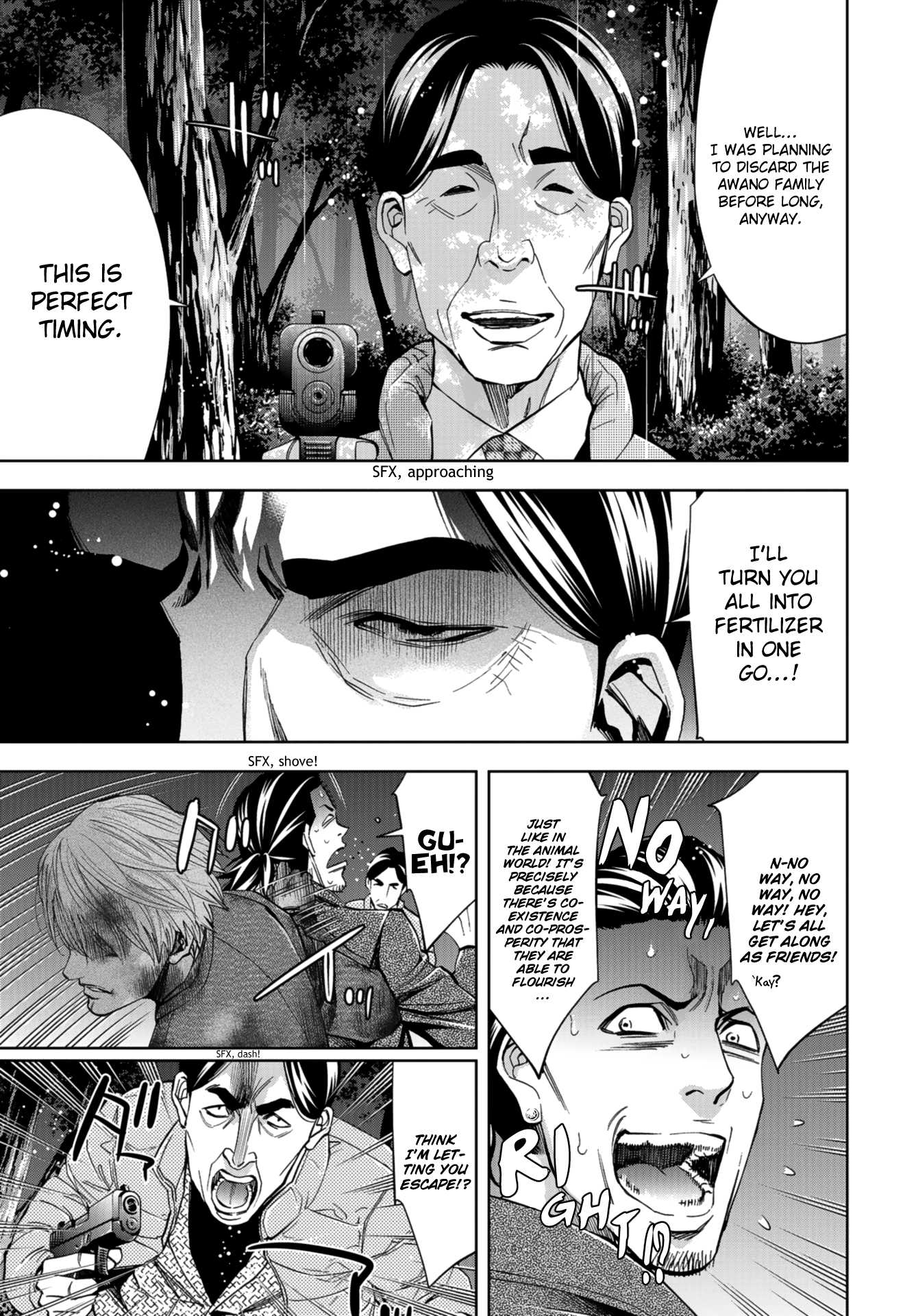 Change the World (KANZAKI Yuuya) Chapter 10 page 9 - Chapter 10: Survival of the fittest