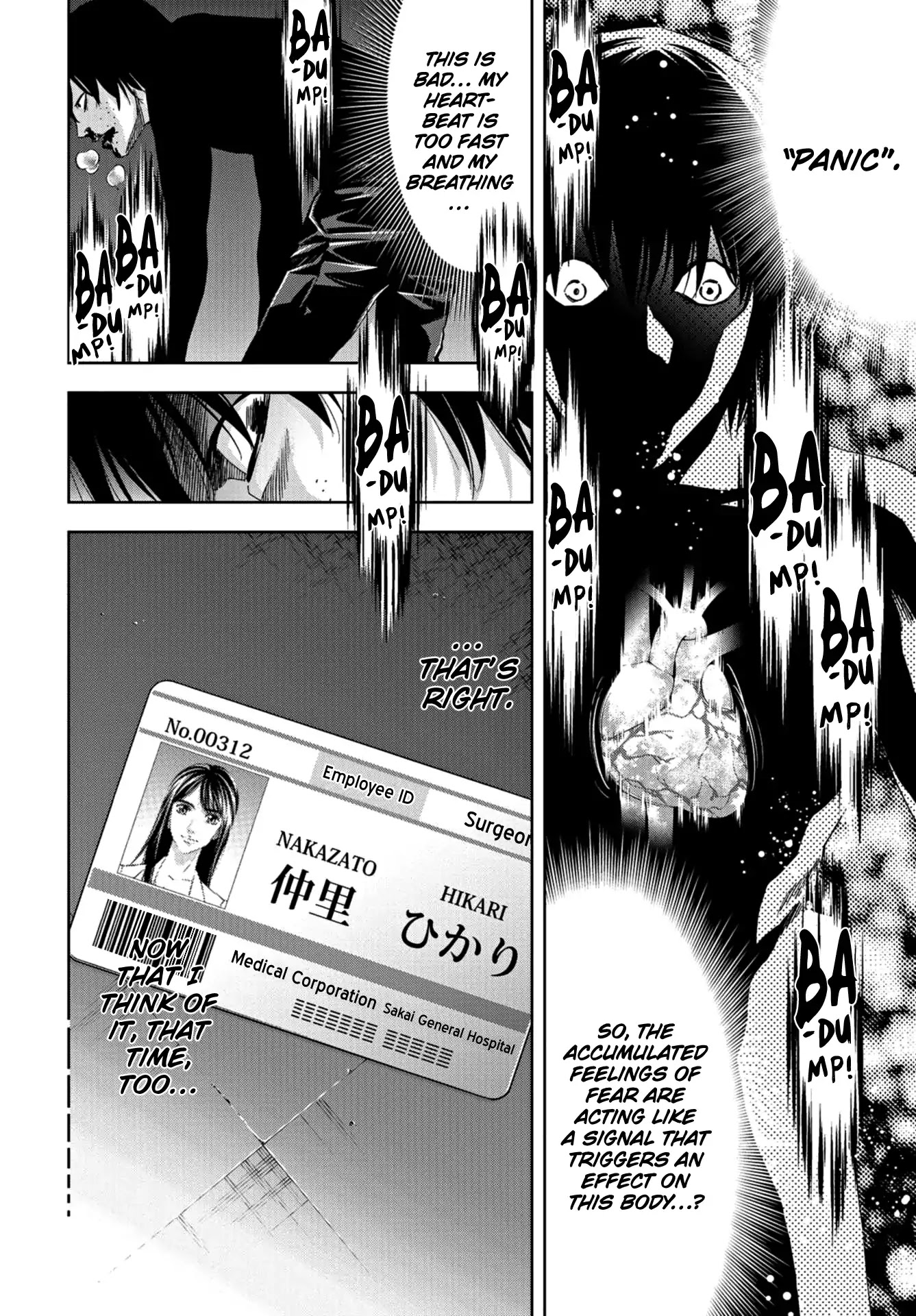 Change the World (KANZAKI Yuuya) Chapter 11 page 10 - Chapter 11: The body or the mind?