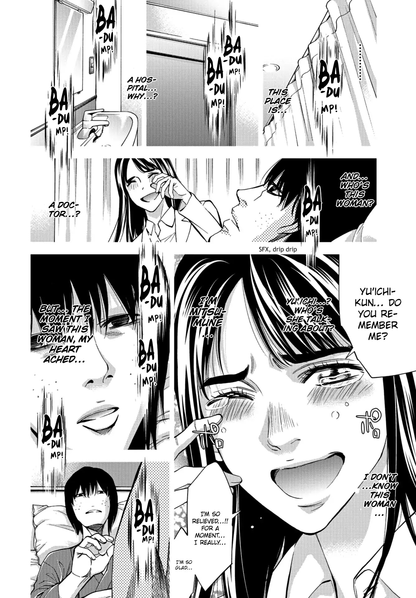 Change the World (KANZAKI Yuuya) Chapter 11 page 12 - Chapter 11: The body or the mind?