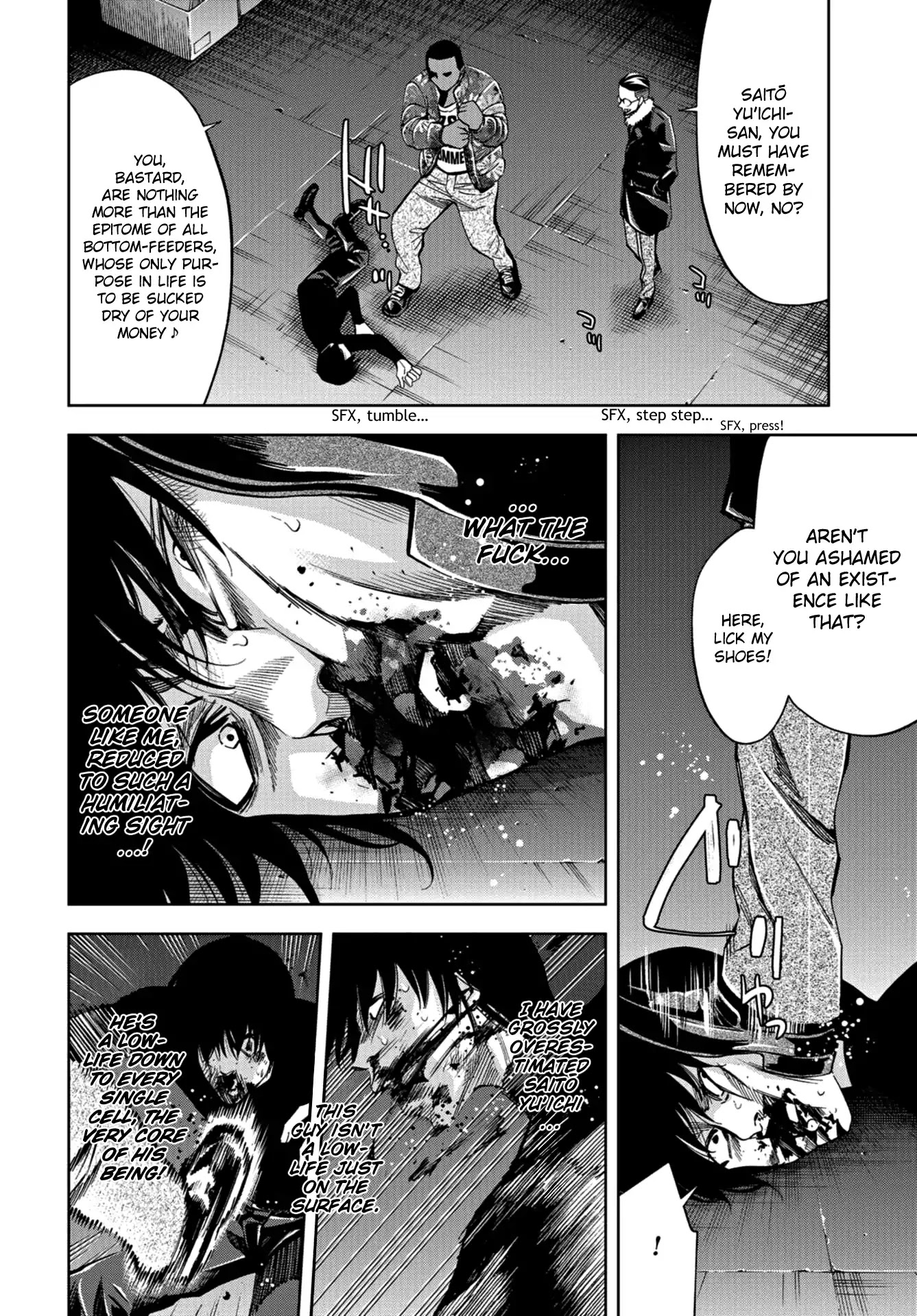 Change the World (KANZAKI Yuuya) Chapter 11 page 14 - Chapter 11: The body or the mind?