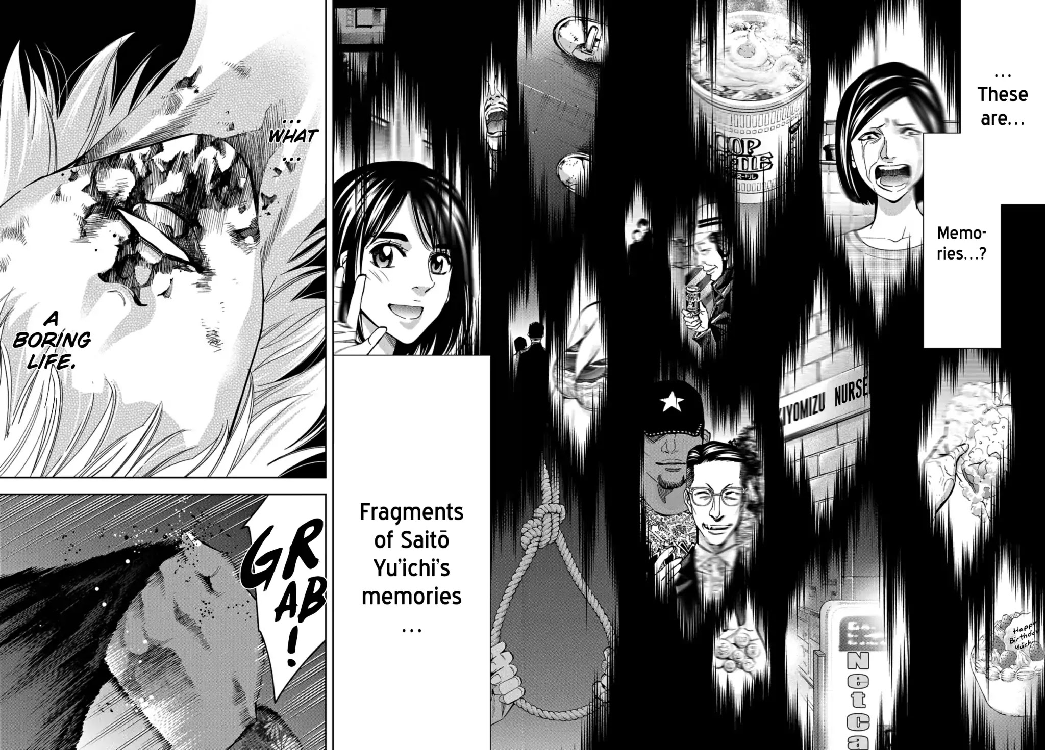 Change the World (KANZAKI Yuuya) Chapter 11 page 16 - Chapter 11: The body or the mind?