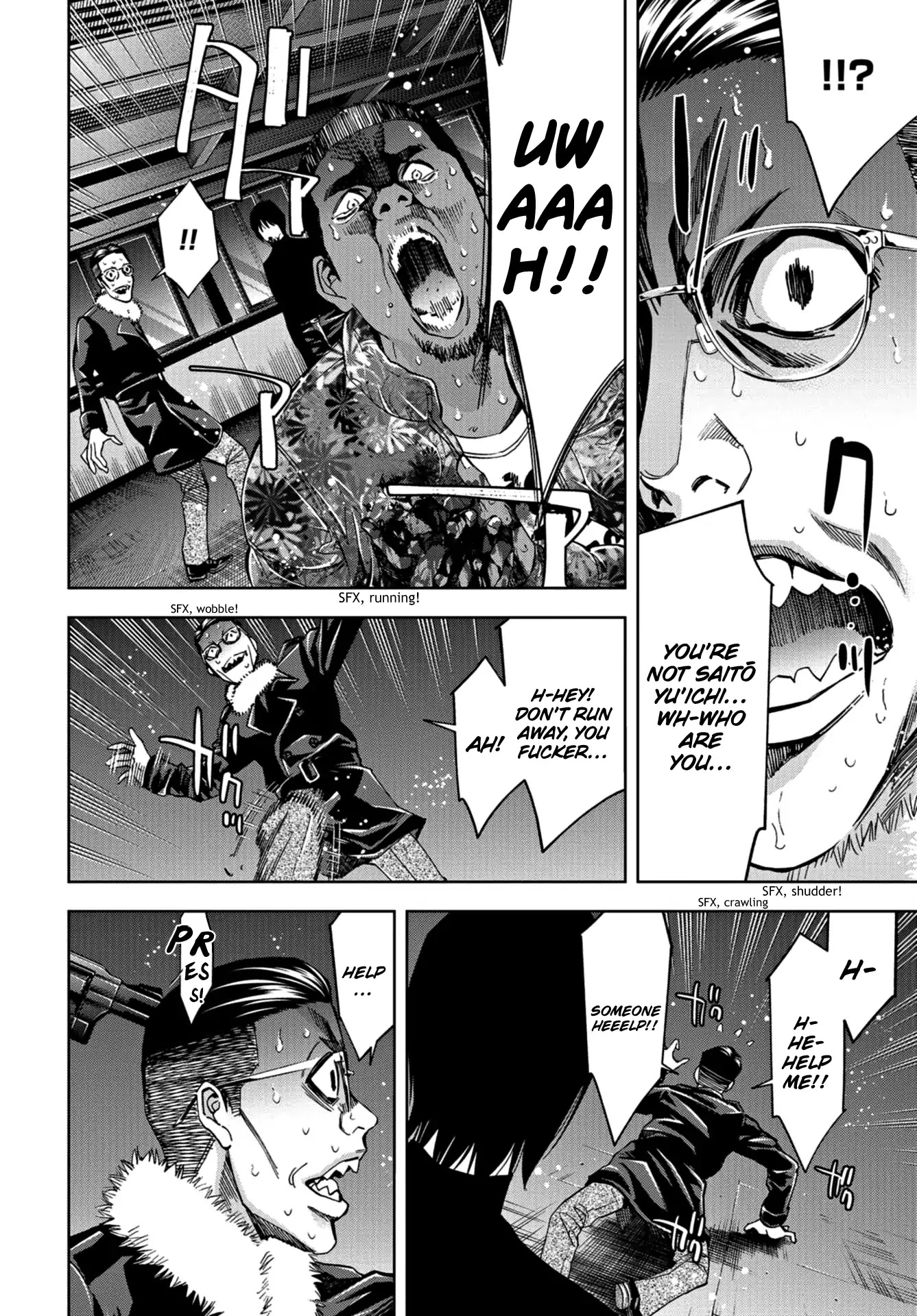 Change the World (KANZAKI Yuuya) Chapter 11 page 22 - Chapter 11: The body or the mind?