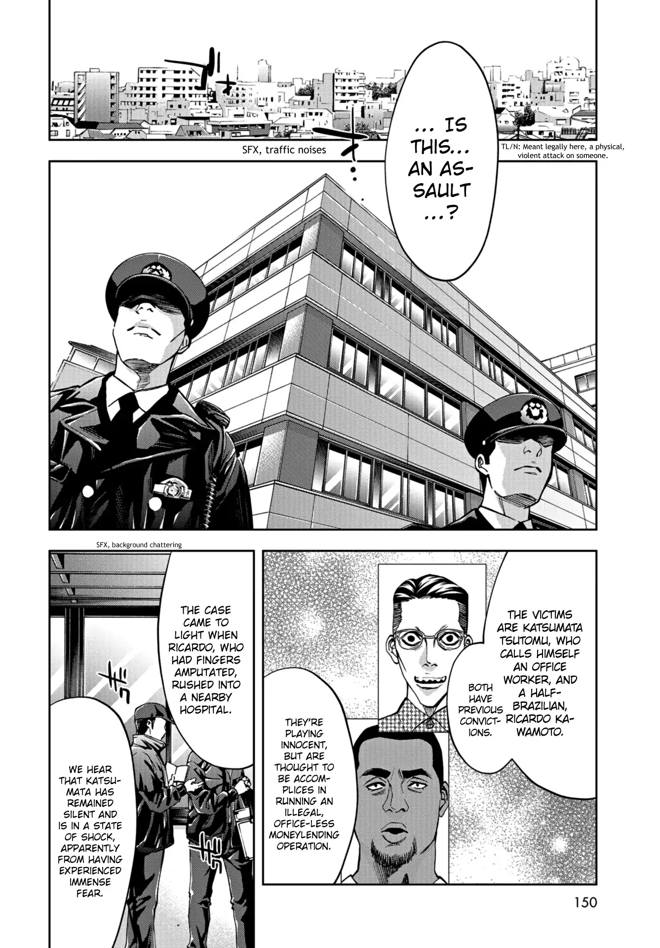 Change the World (KANZAKI Yuuya) Chapter 11 page 26 - Chapter 11: The body or the mind?