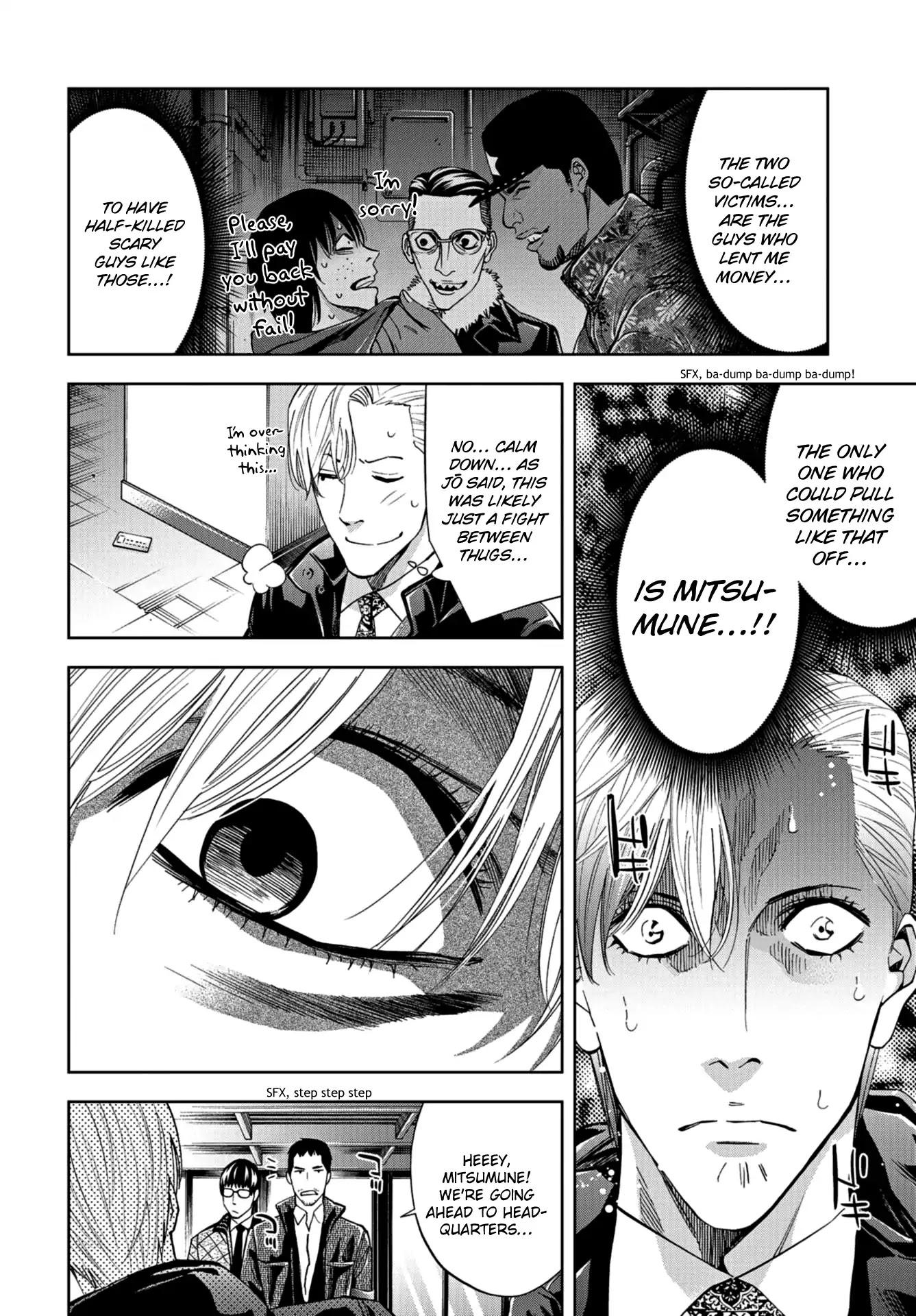 Change the World (KANZAKI Yuuya) Chapter 11 page 28 - Chapter 11: The body or the mind?