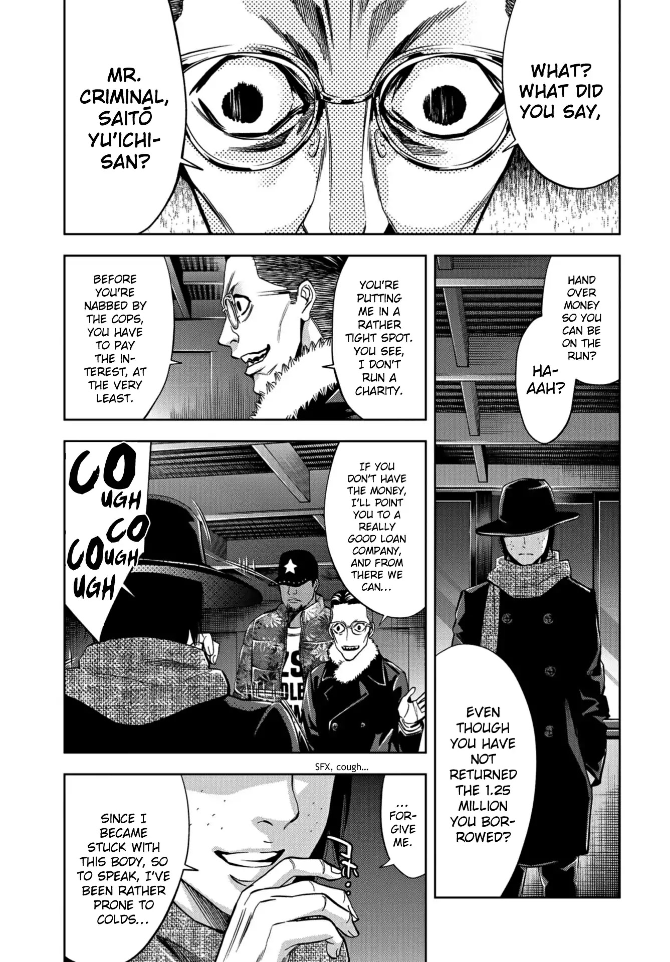 Change the World (KANZAKI Yuuya) Chapter 11 page 3 - Chapter 11: The body or the mind?