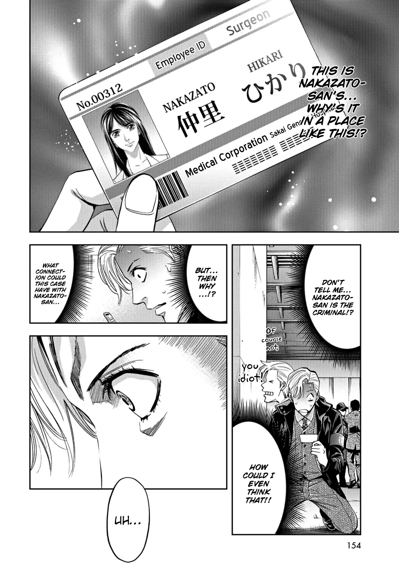 Change the World (KANZAKI Yuuya) Chapter 11 page 30 - Chapter 11: The body or the mind?