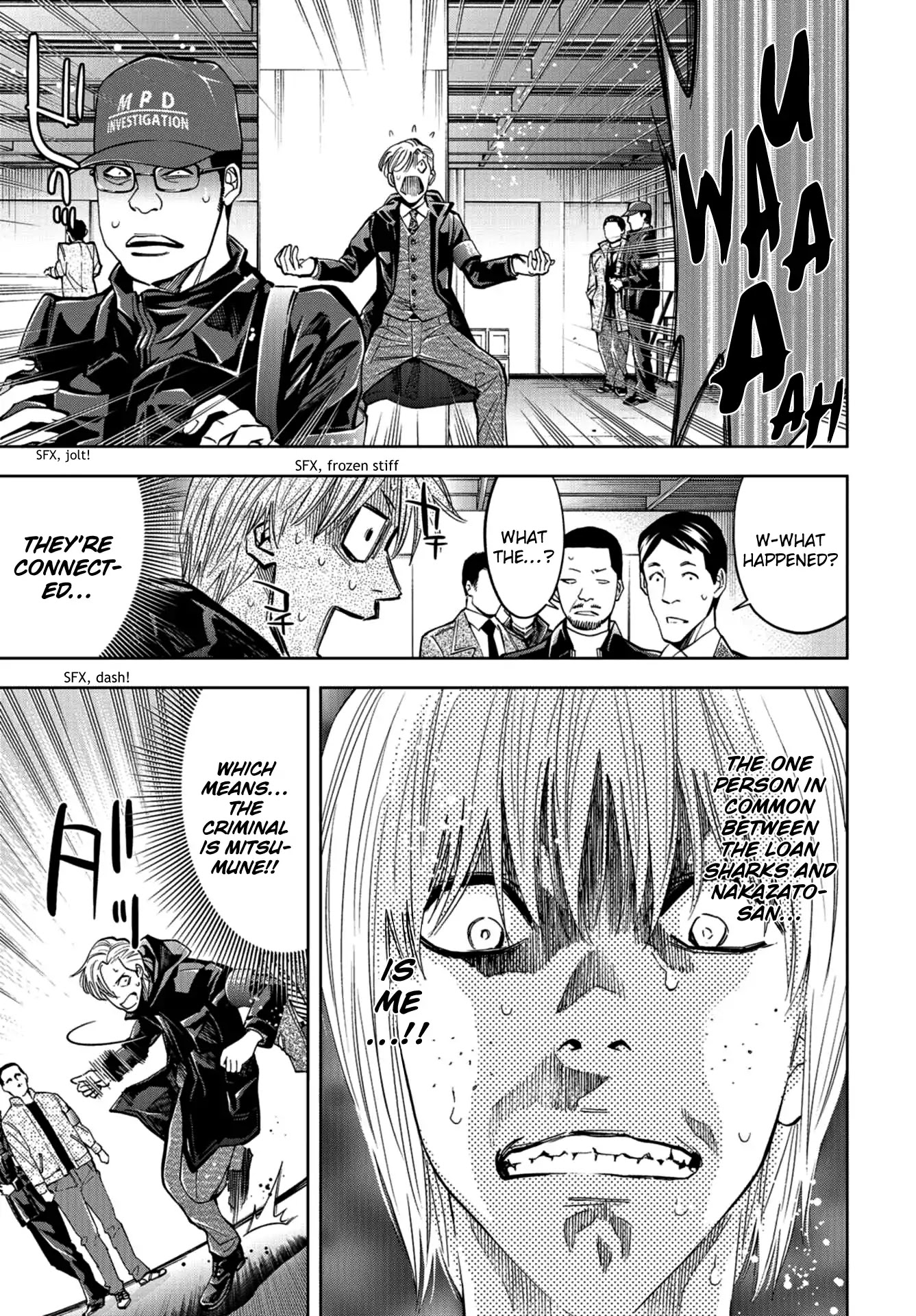 Change the World (KANZAKI Yuuya) Chapter 11 page 31 - Chapter 11: The body or the mind?