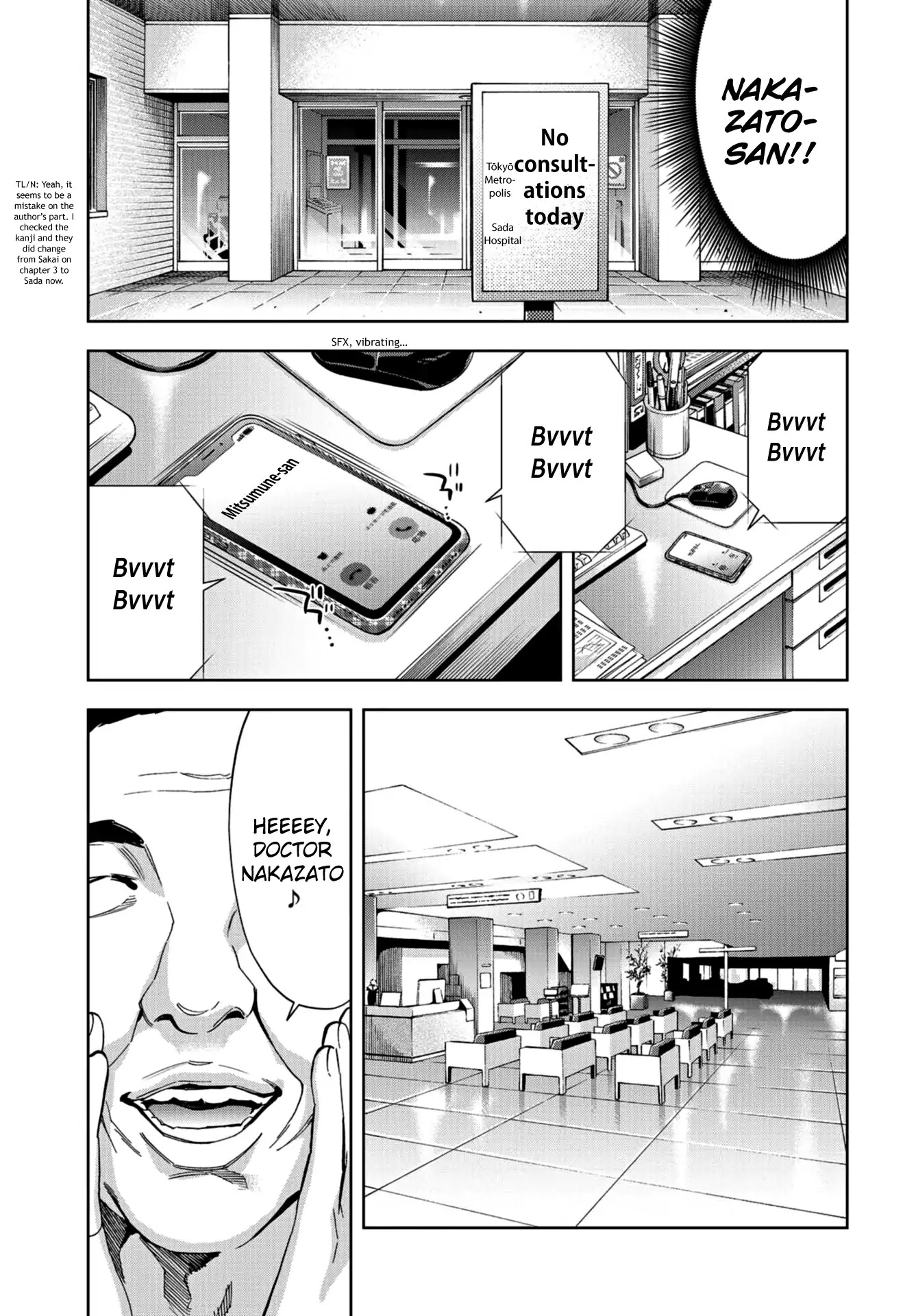 Change the World (KANZAKI Yuuya) Chapter 11 page 33 - Chapter 11: The body or the mind?