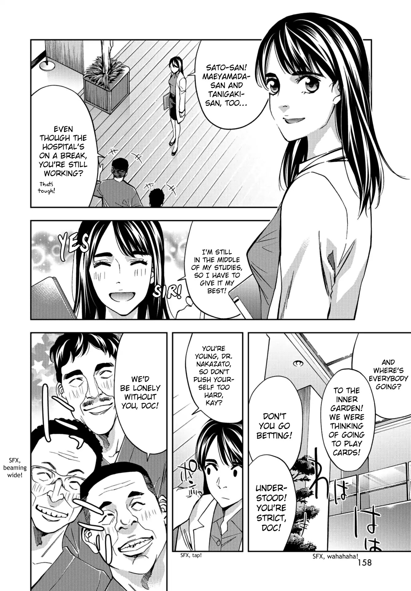 Change the World (KANZAKI Yuuya) Chapter 11 page 34 - Chapter 11: The body or the mind?