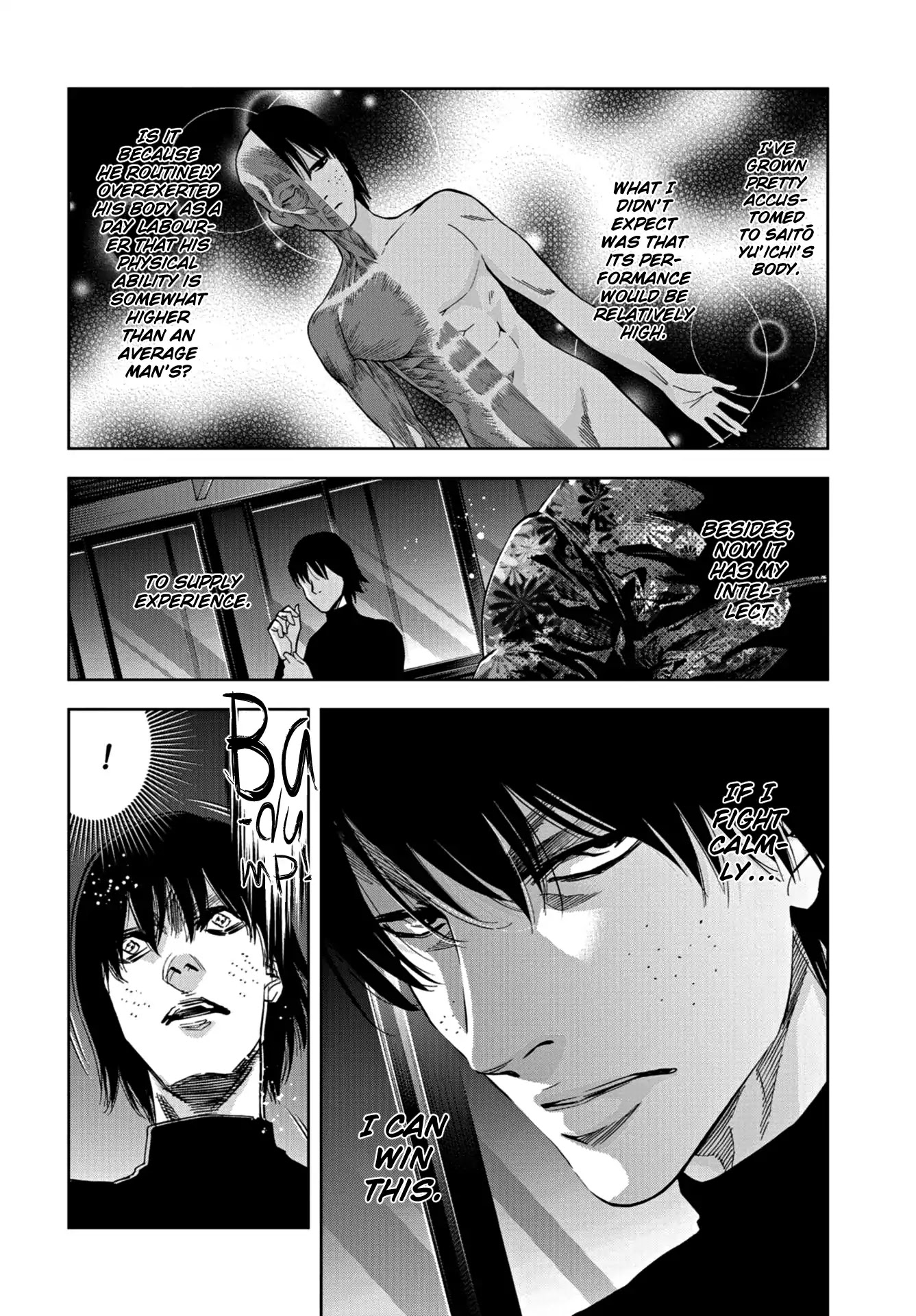 Change the World (KANZAKI Yuuya) Chapter 11 page 6 - Chapter 11: The body or the mind?
