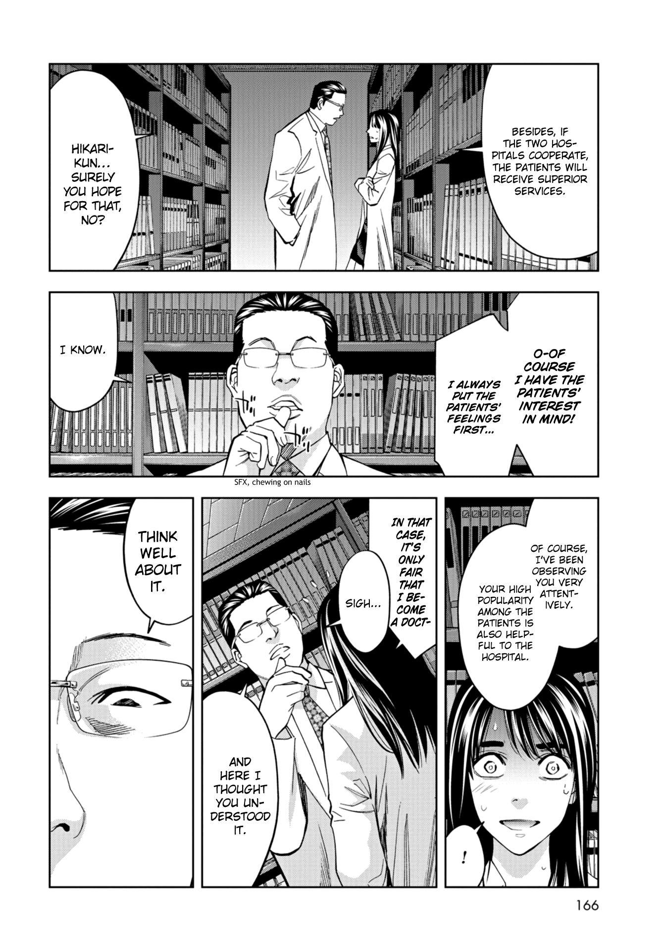 Change the World (KANZAKI Yuuya) Chapter 12 page 10 - Chapter 12: An Unexpected Connection